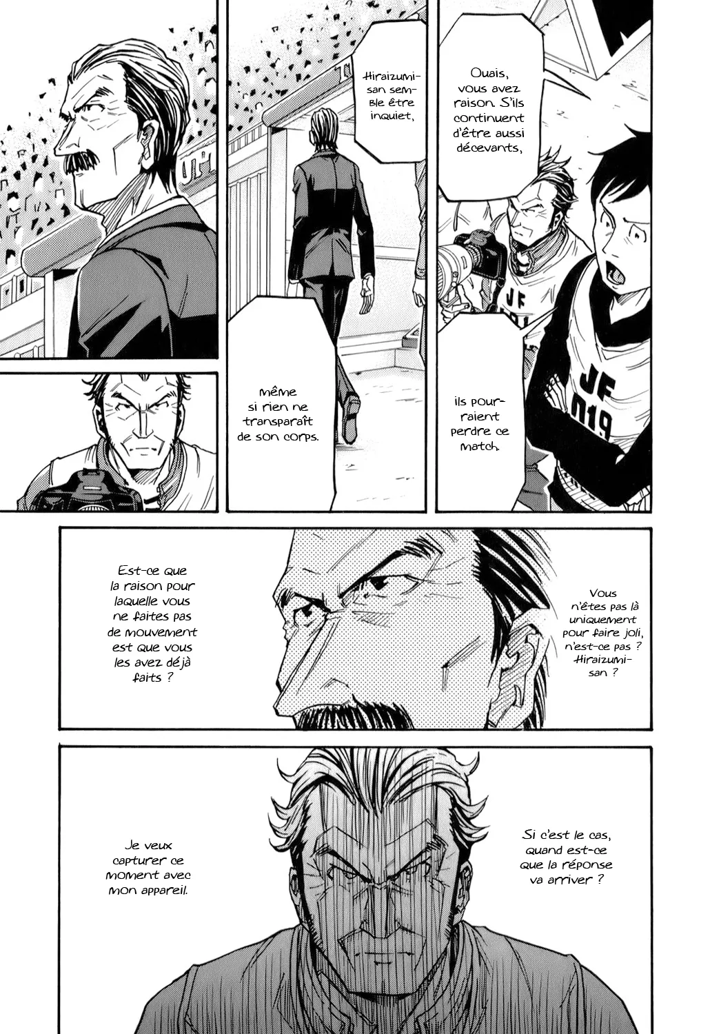 Giant Killing - 113 - 67c8faf21e5c1.webp