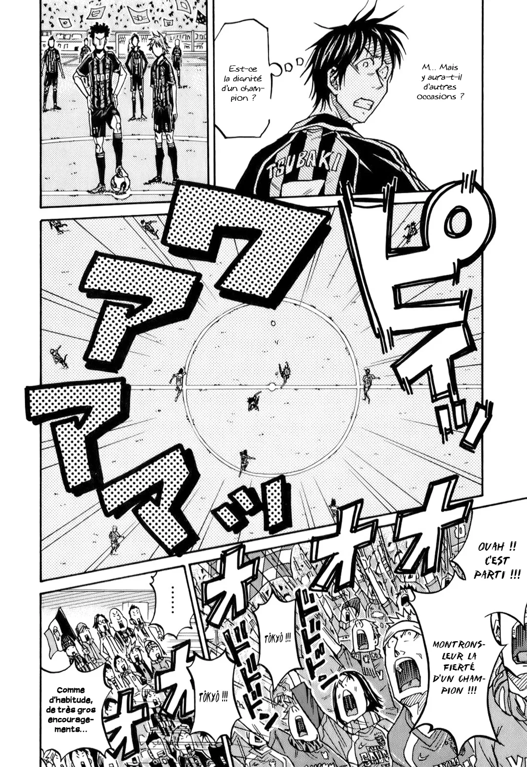 Giant Killing - 113 - 67c8faf32fcb3.webp