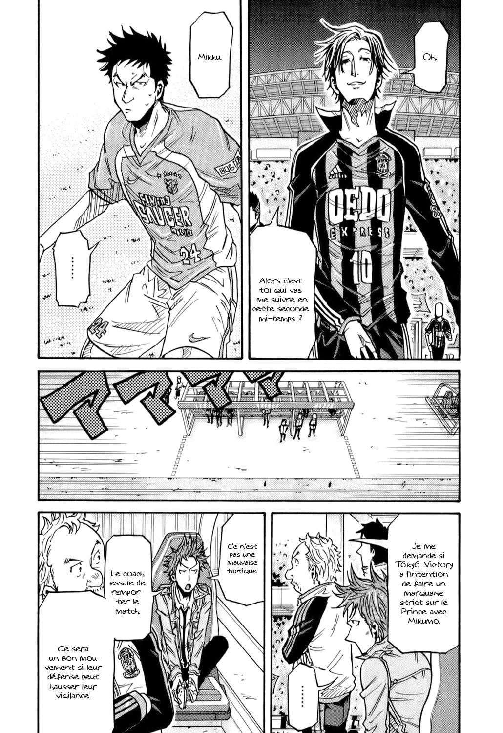Giant Killing - 113 - 67c8faf3d864a.webp