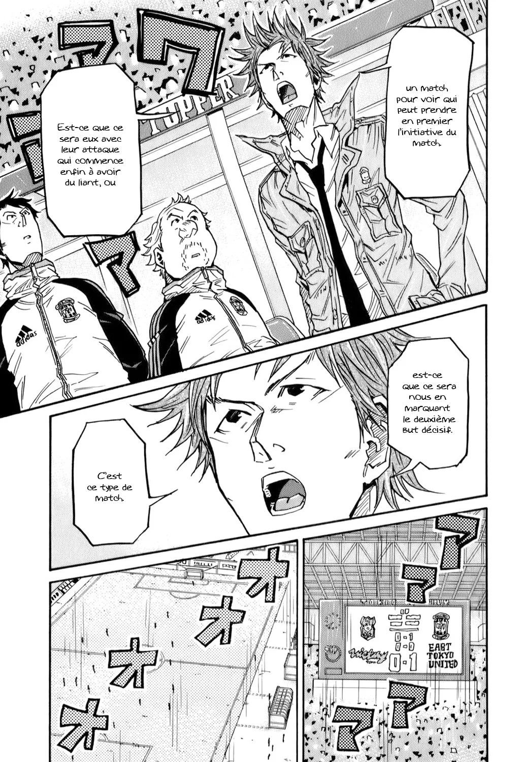 Giant Killing - 113 - 67c8faf4d1190.webp