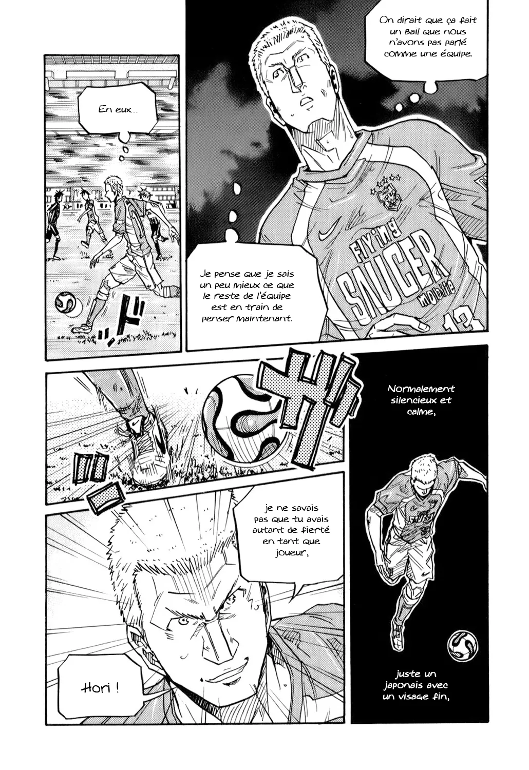 Giant Killing - 113 - 67c8faf575968.webp