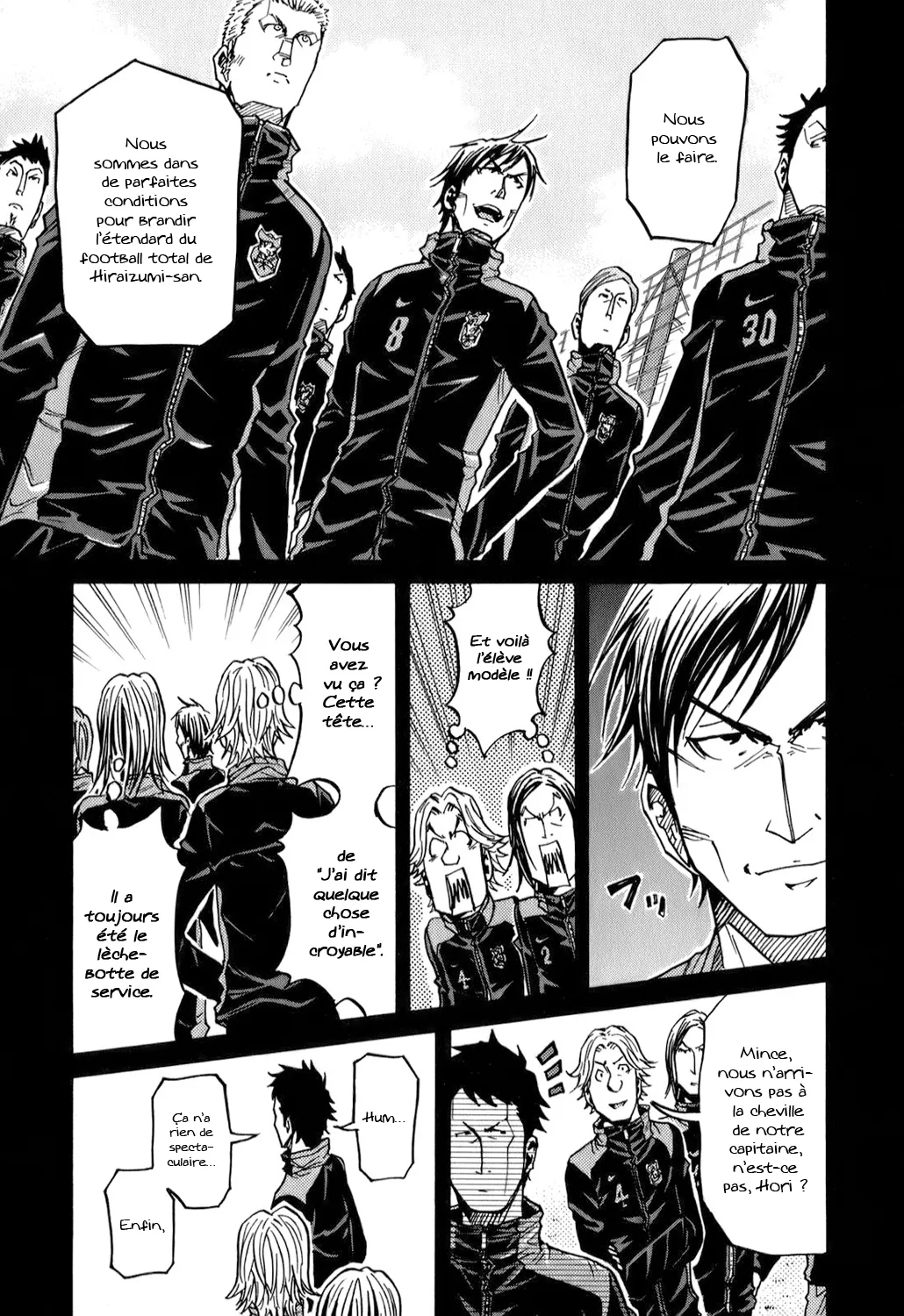 Giant Killing - 114 - 67c8faf8e1d02.webp