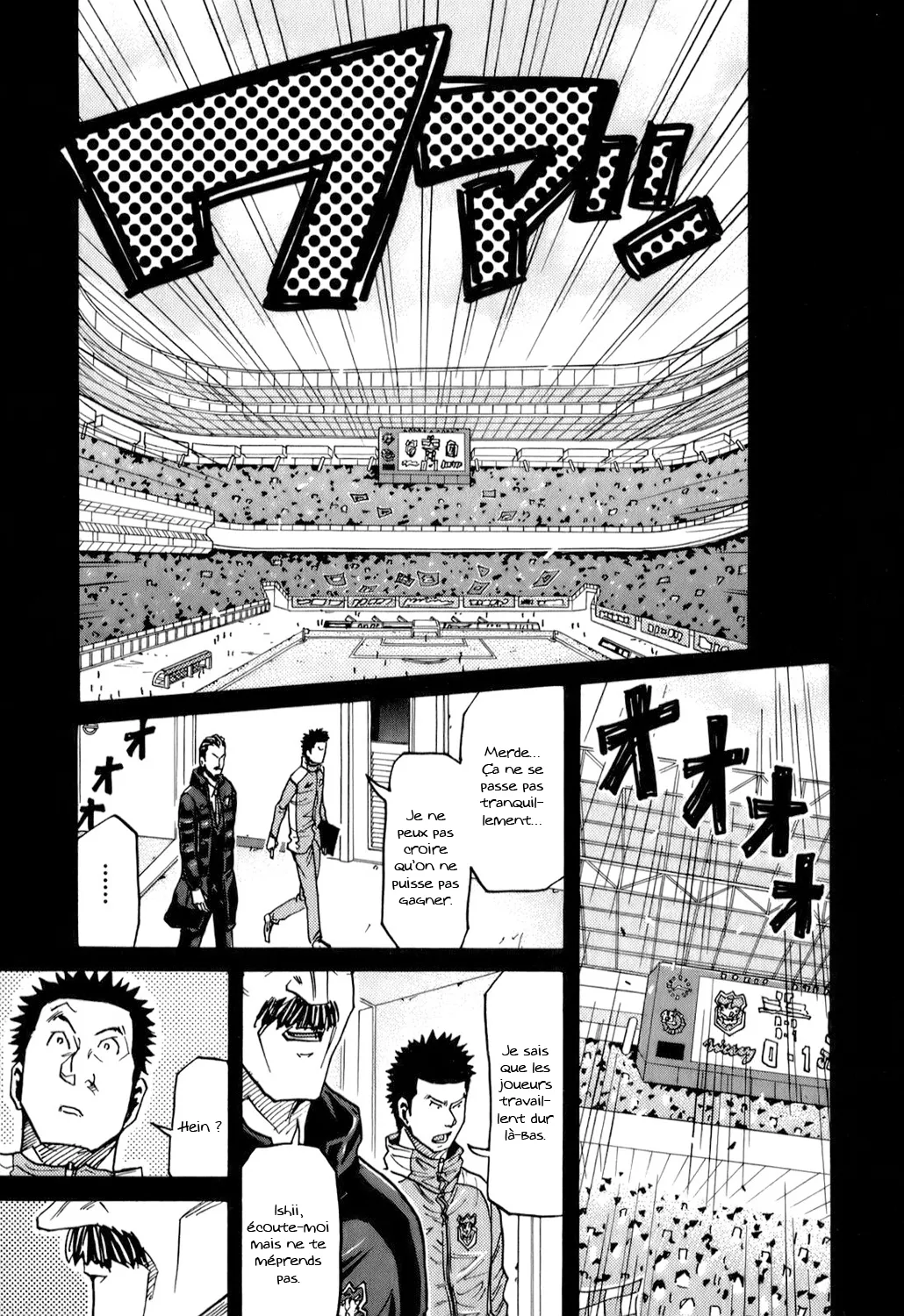 Giant Killing - 114 - 67c8faf991c2e.webp