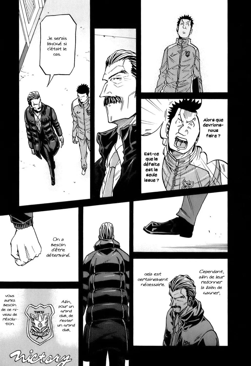 Giant Killing - 114 - 67c8fafa3633f.webp