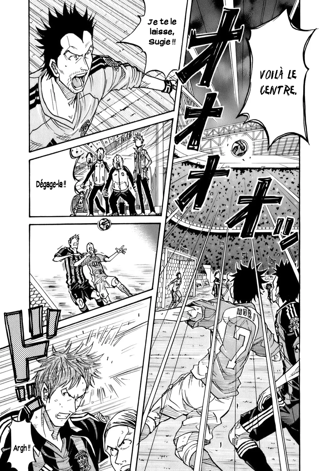 Giant Killing - 114 - 67c8fafaf25dd.webp