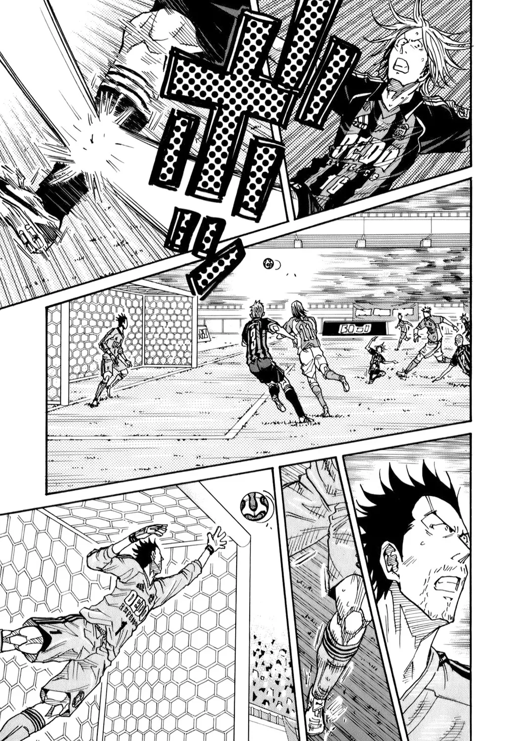 Giant Killing - 114 - 67c8fafc64be4.webp