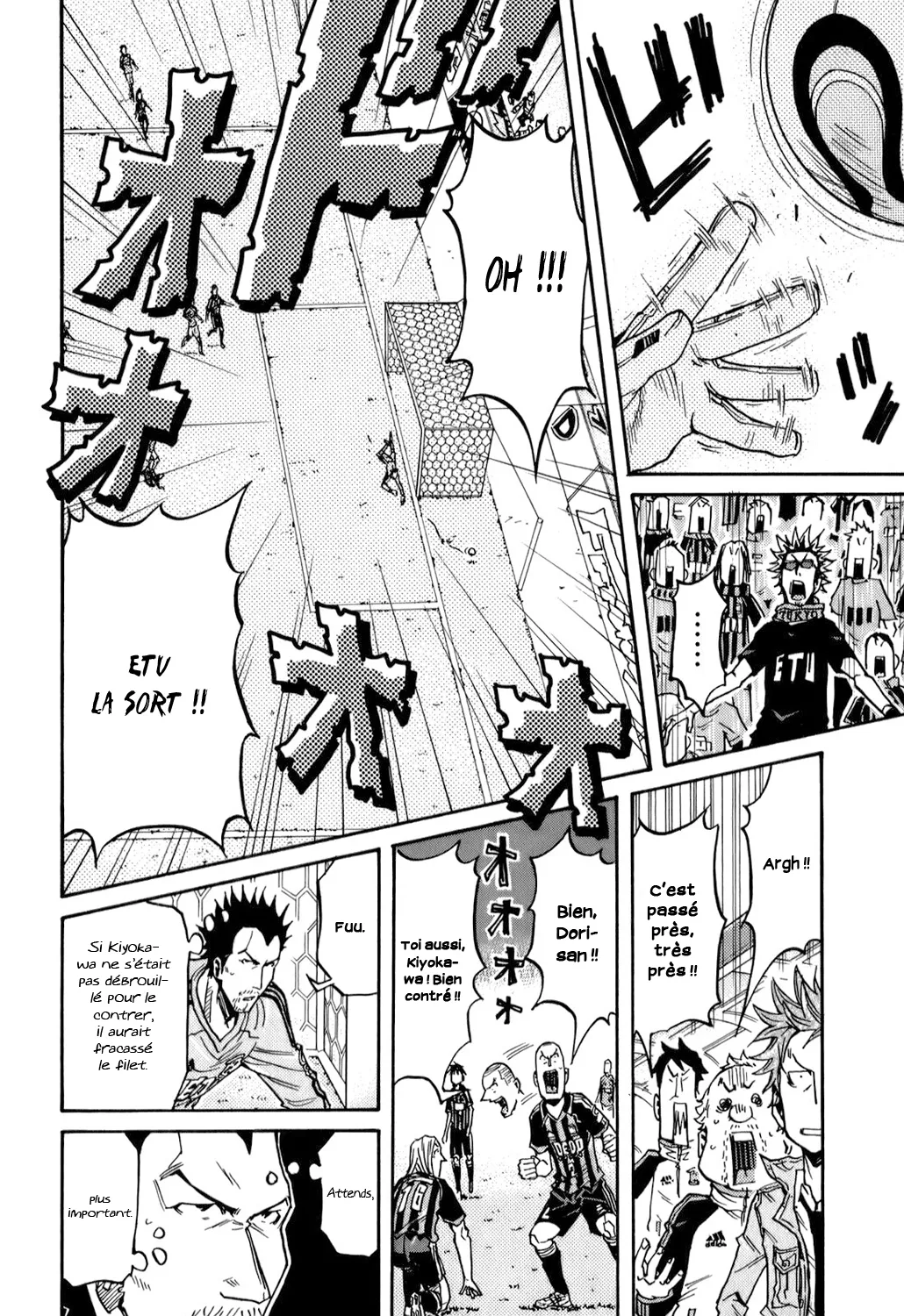 Giant Killing - 114 - 67c8fafcbbd79.webp