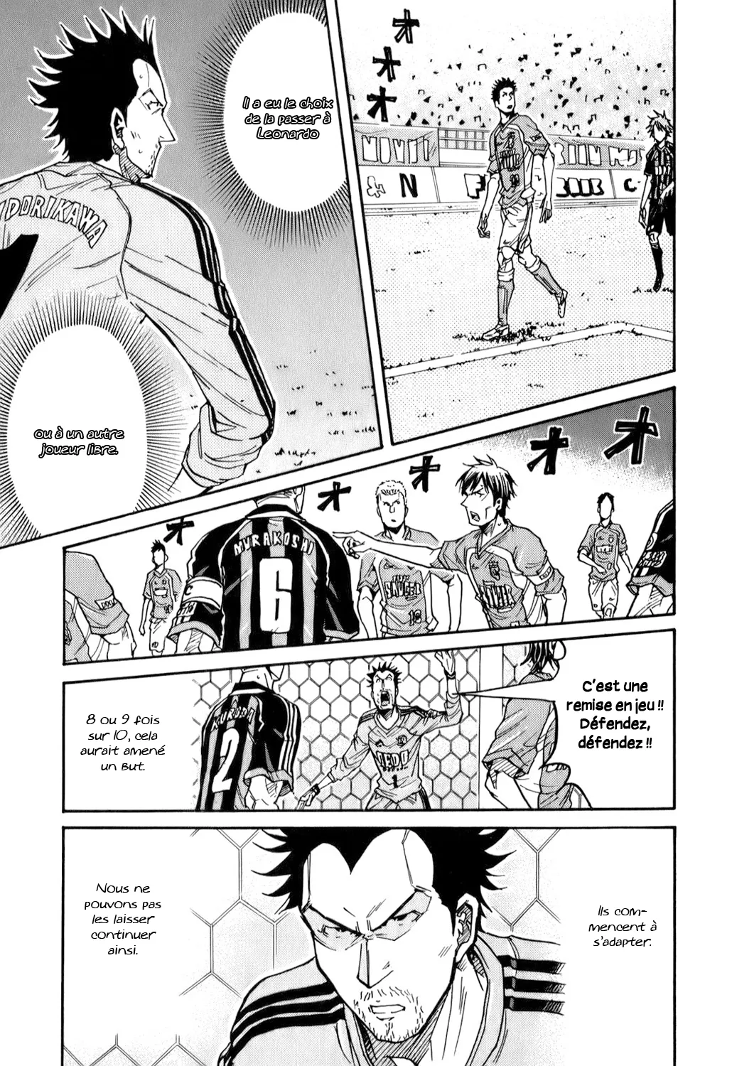 Giant Killing - 114 - 67c8fafd1a861.webp