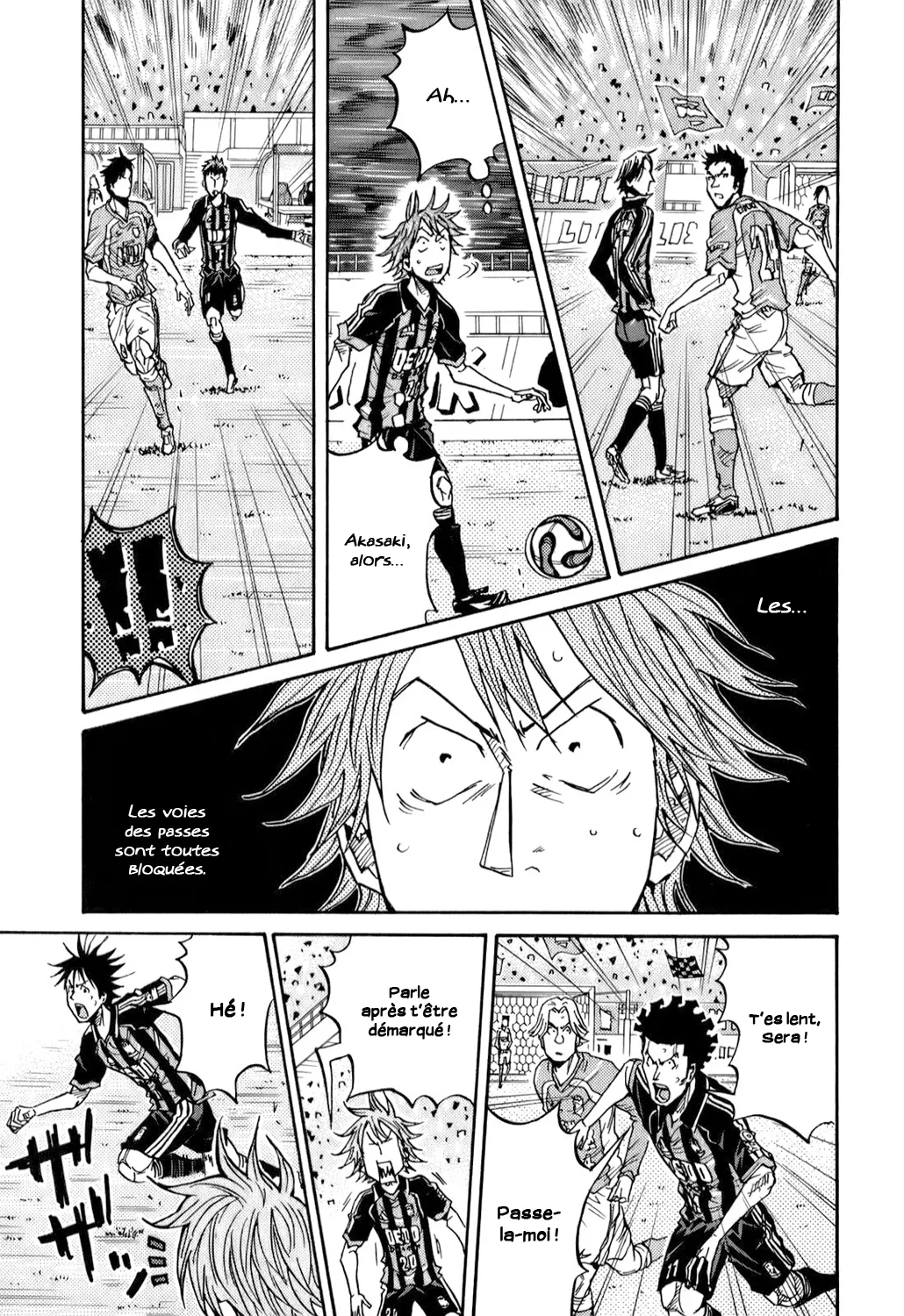 Giant Killing - 114 - 67c8fafdce8b7.webp