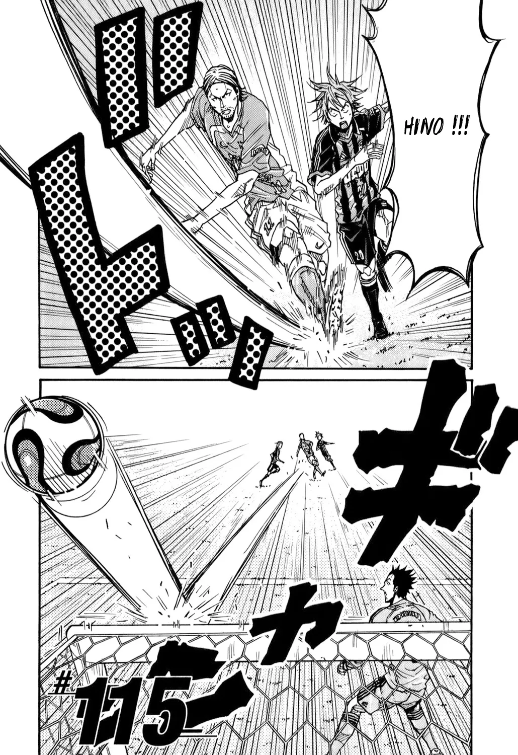 Giant Killing - 115 - 67c8faff681d1.webp