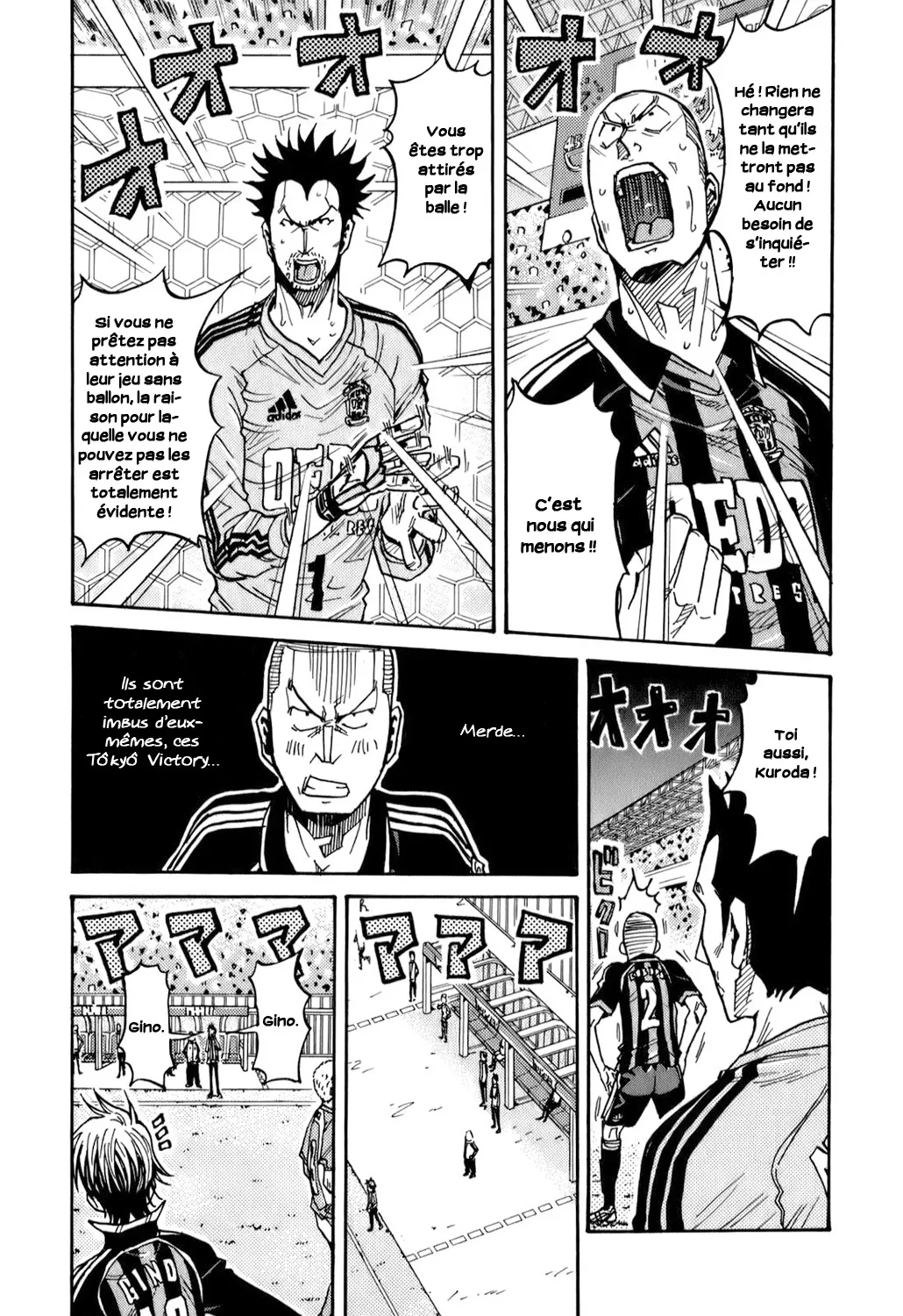 Giant Killing - 115 - 67c8fb0013e5c.webp