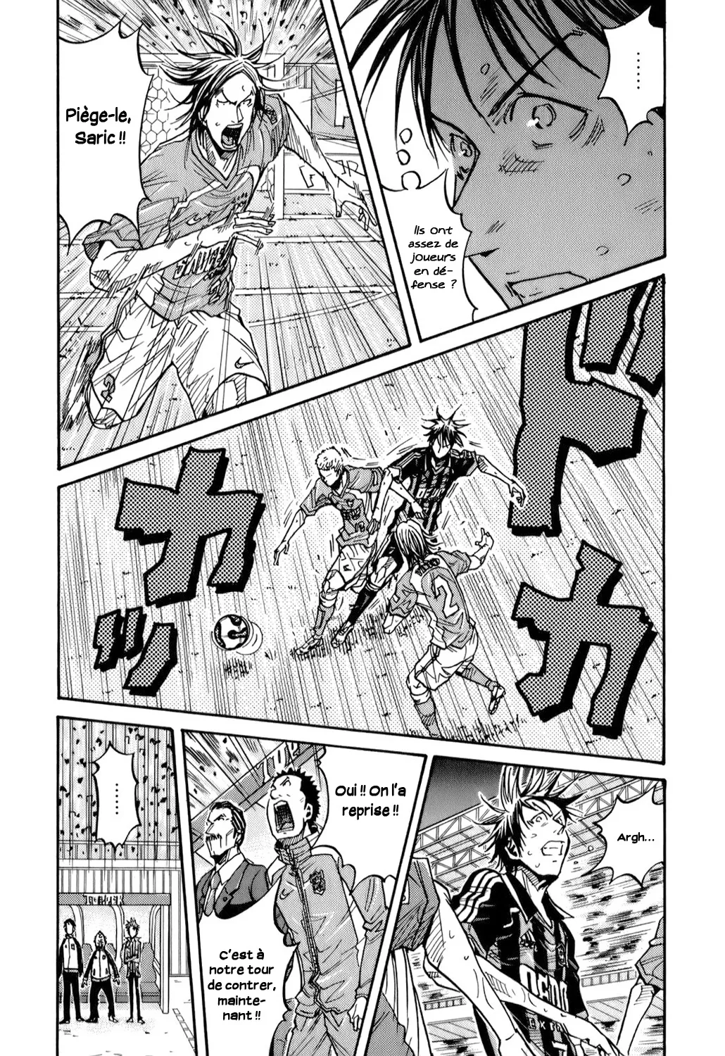 Giant Killing - 115 - 67c8fb02672e6.webp
