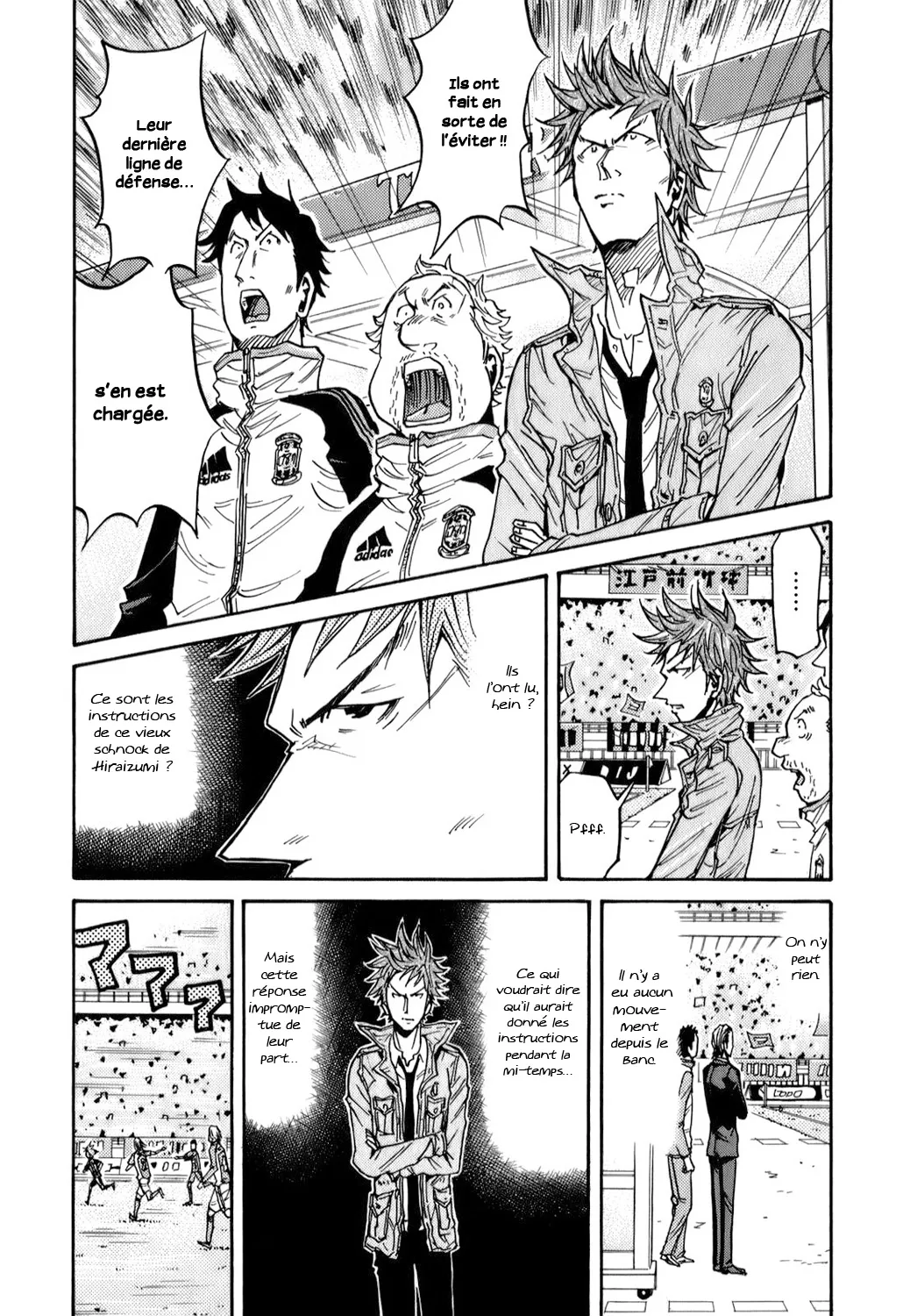 Giant Killing - 115 - 67c8fb02be99f.webp