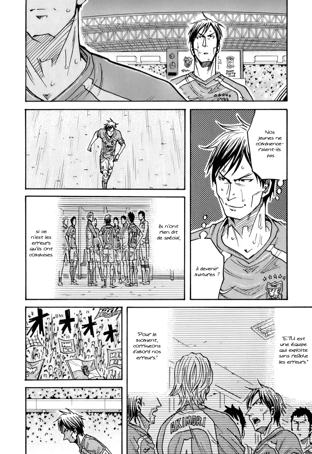 Giant Killing - 115 - 67c8fb03bf9fe.webp
