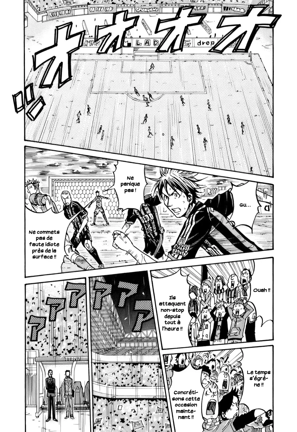 Giant Killing - 115 - 67c8fb04baae9.webp