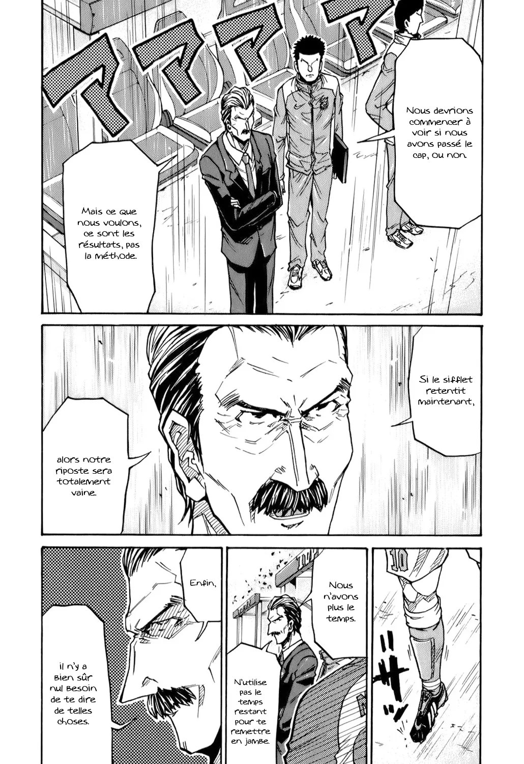 Giant Killing - 115 - 67c8fb0512d5e.webp