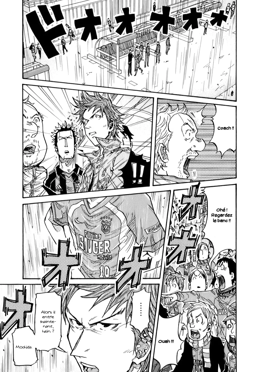 Giant Killing - 115 - 67c8fb0565bbf.webp
