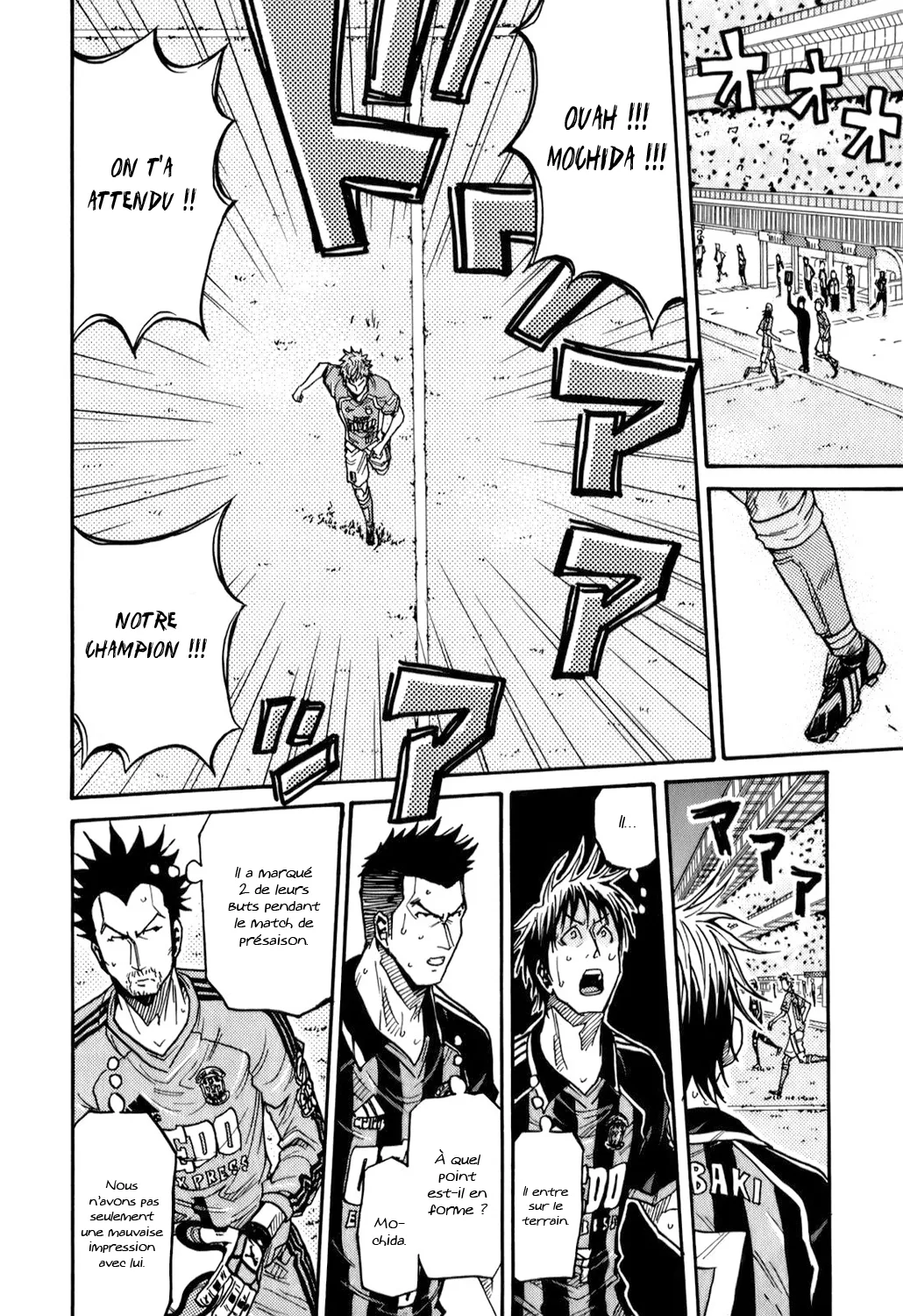 Giant Killing - 116 - 67c8fb07a936b.webp