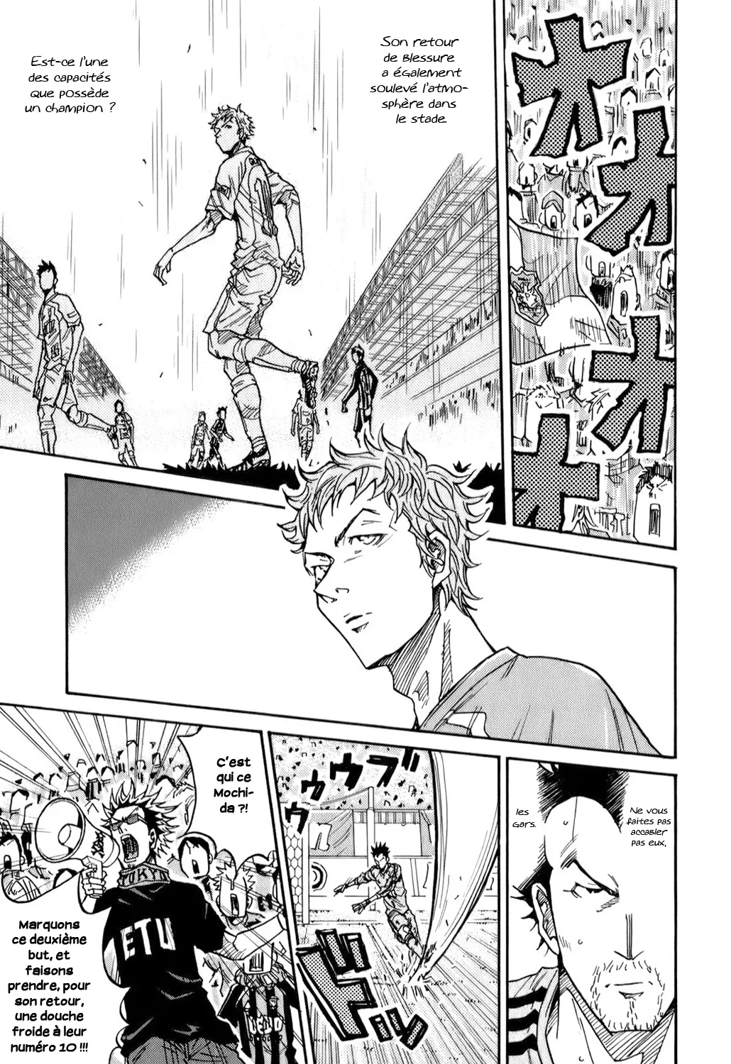Giant Killing - 116 - 67c8fb0801a5b.webp