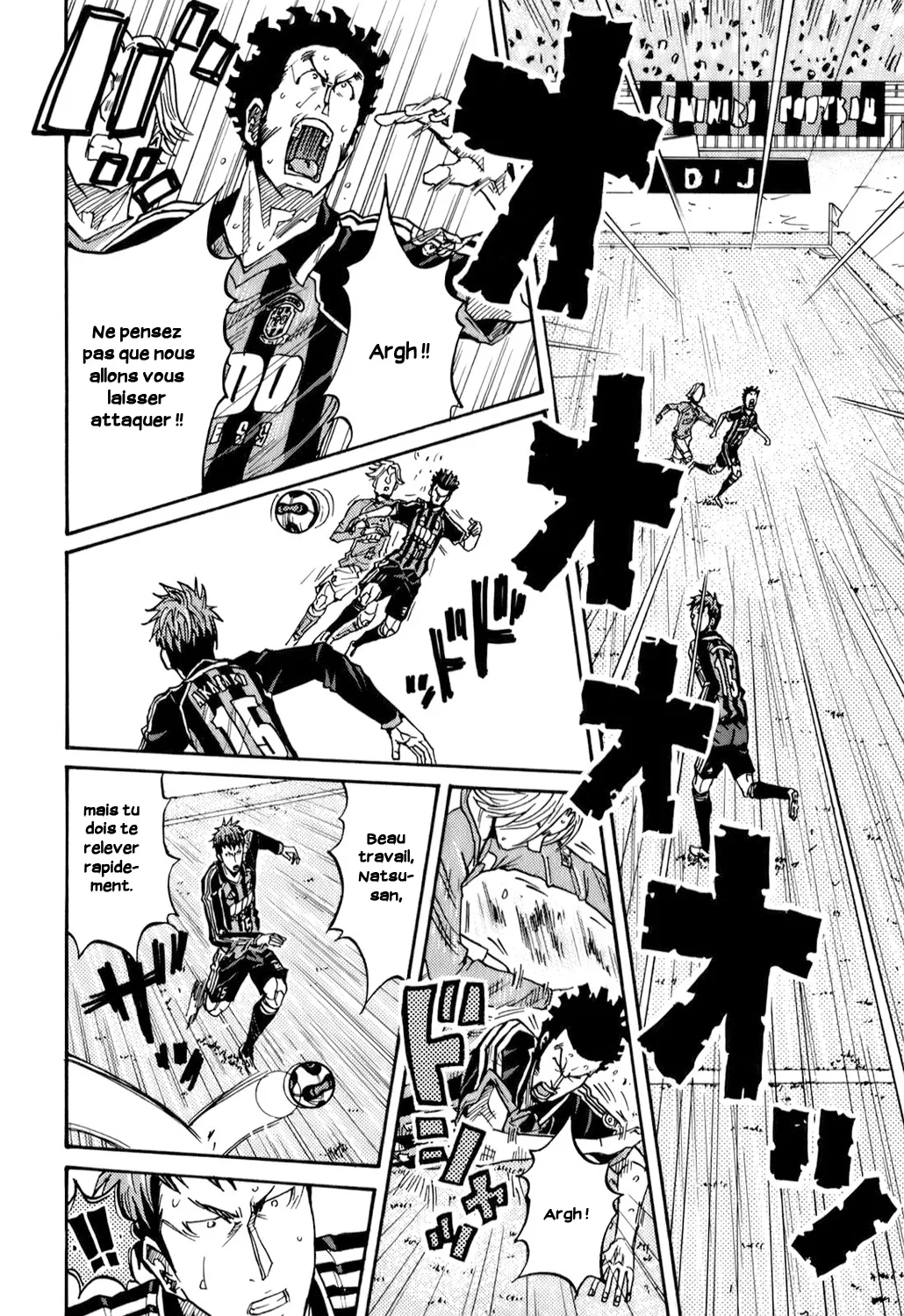 Giant Killing - 116 - 67c8fb085906a.webp