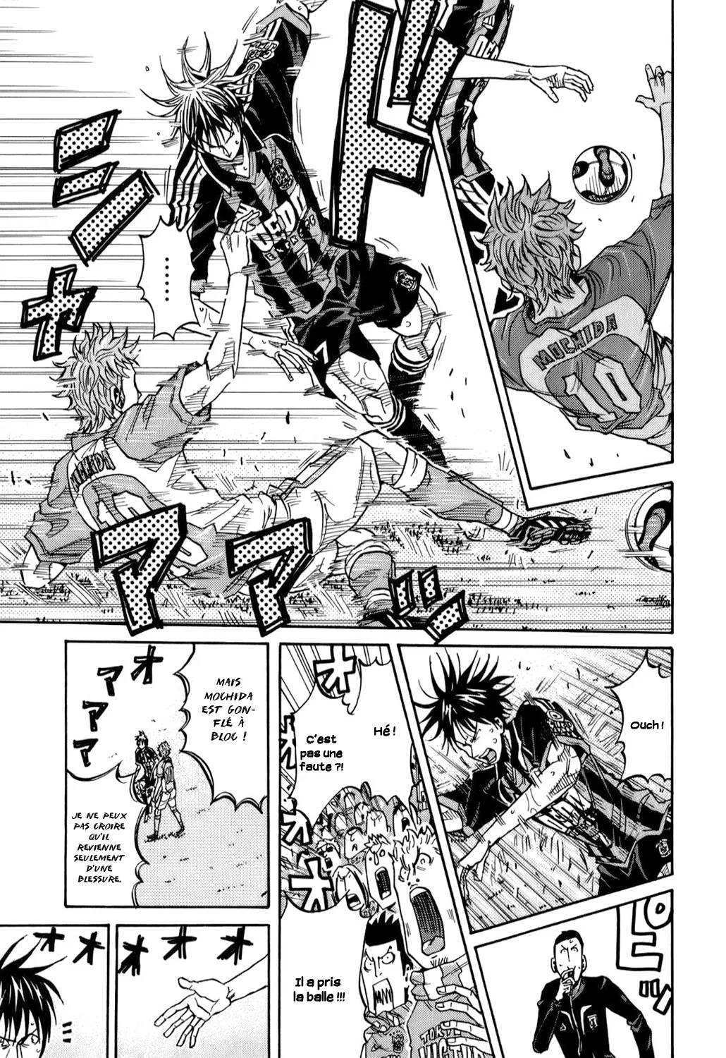Giant Killing - 116 - 67c8fb0973f1e.webp