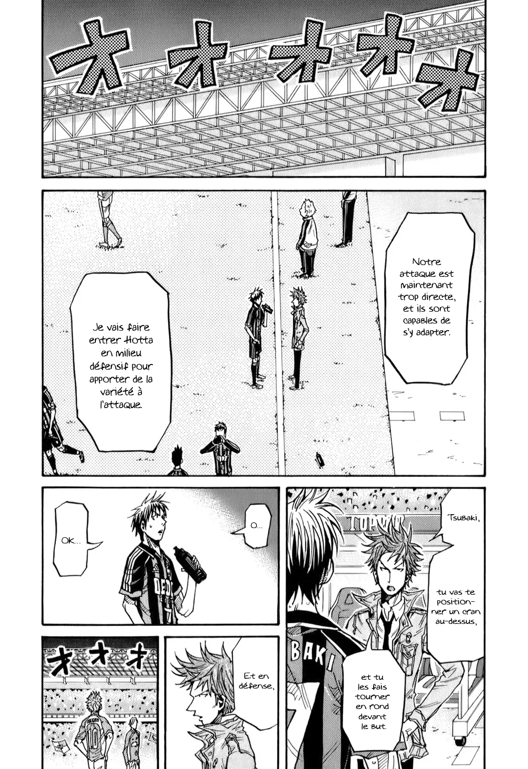 Giant Killing - 116 - 67c8fb0a85fcb.webp