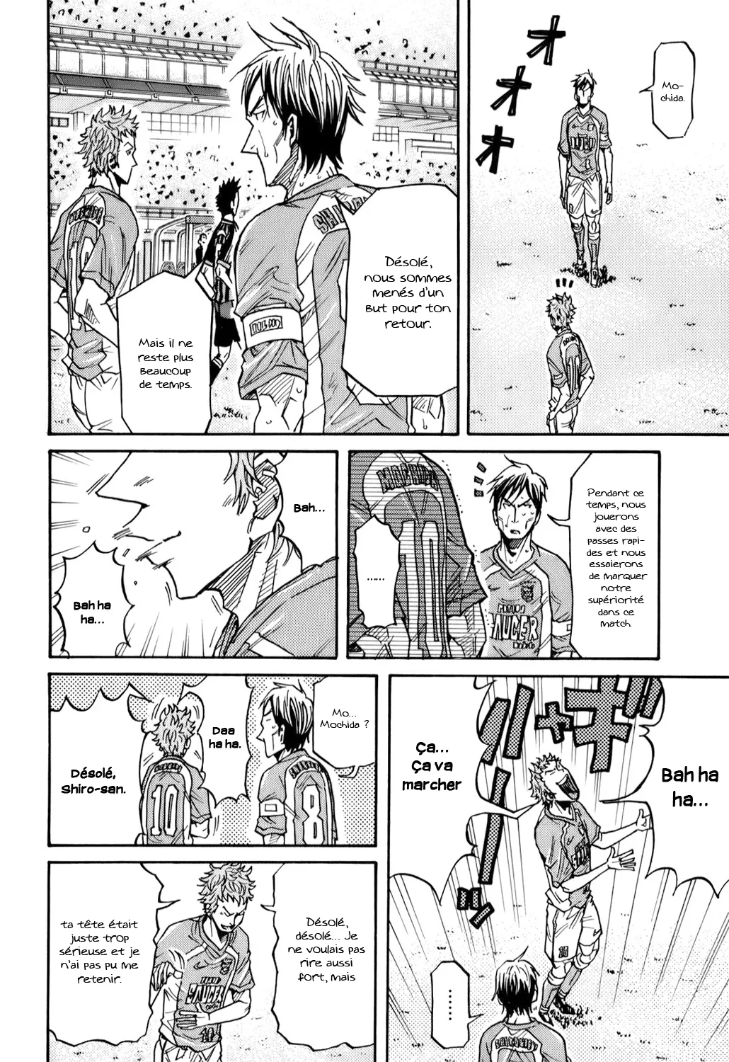 Giant Killing - 116 - 67c8fb0b4227c.webp