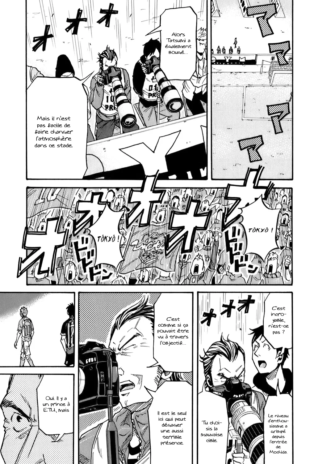 Giant Killing - 116 - 67c8fb0d0b09f.webp