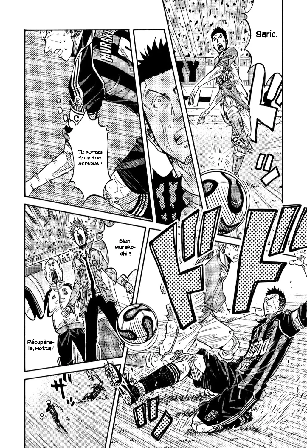 Giant Killing - 117 - 67c8fb0f5a649.webp