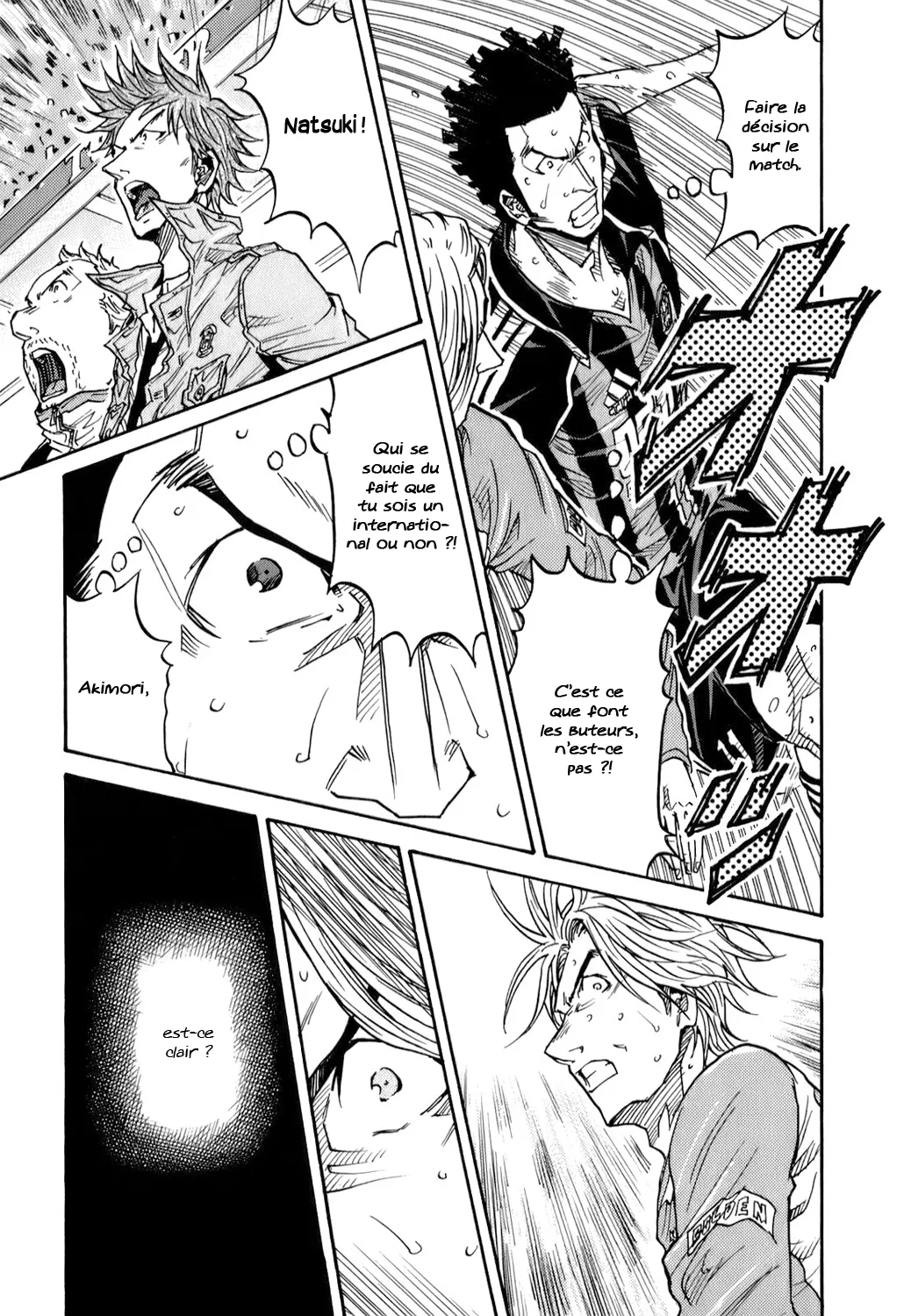 Giant Killing - 117 - 67c8fb105e644.webp