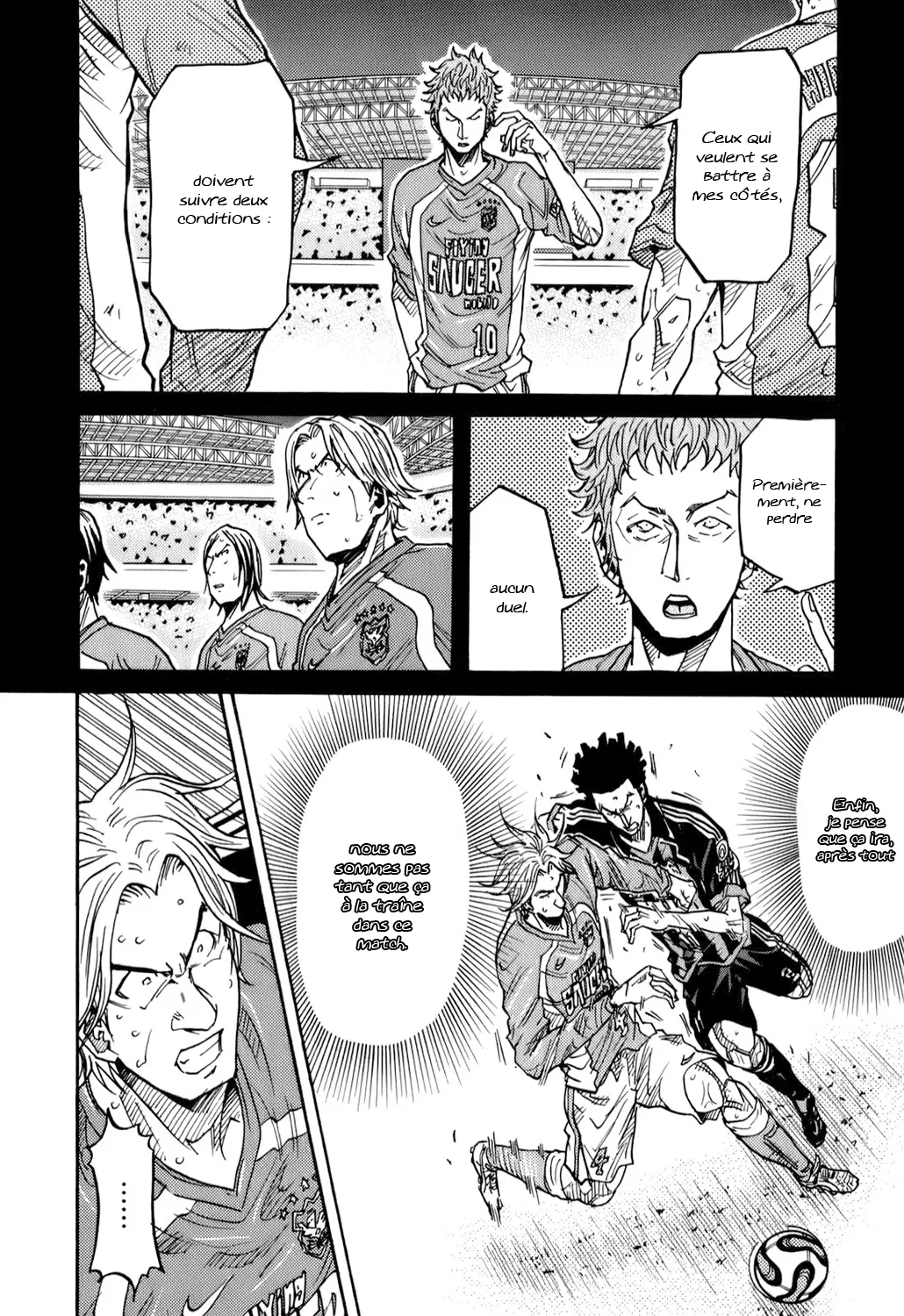 Giant Killing - 117 - 67c8fb10b1bf8.webp