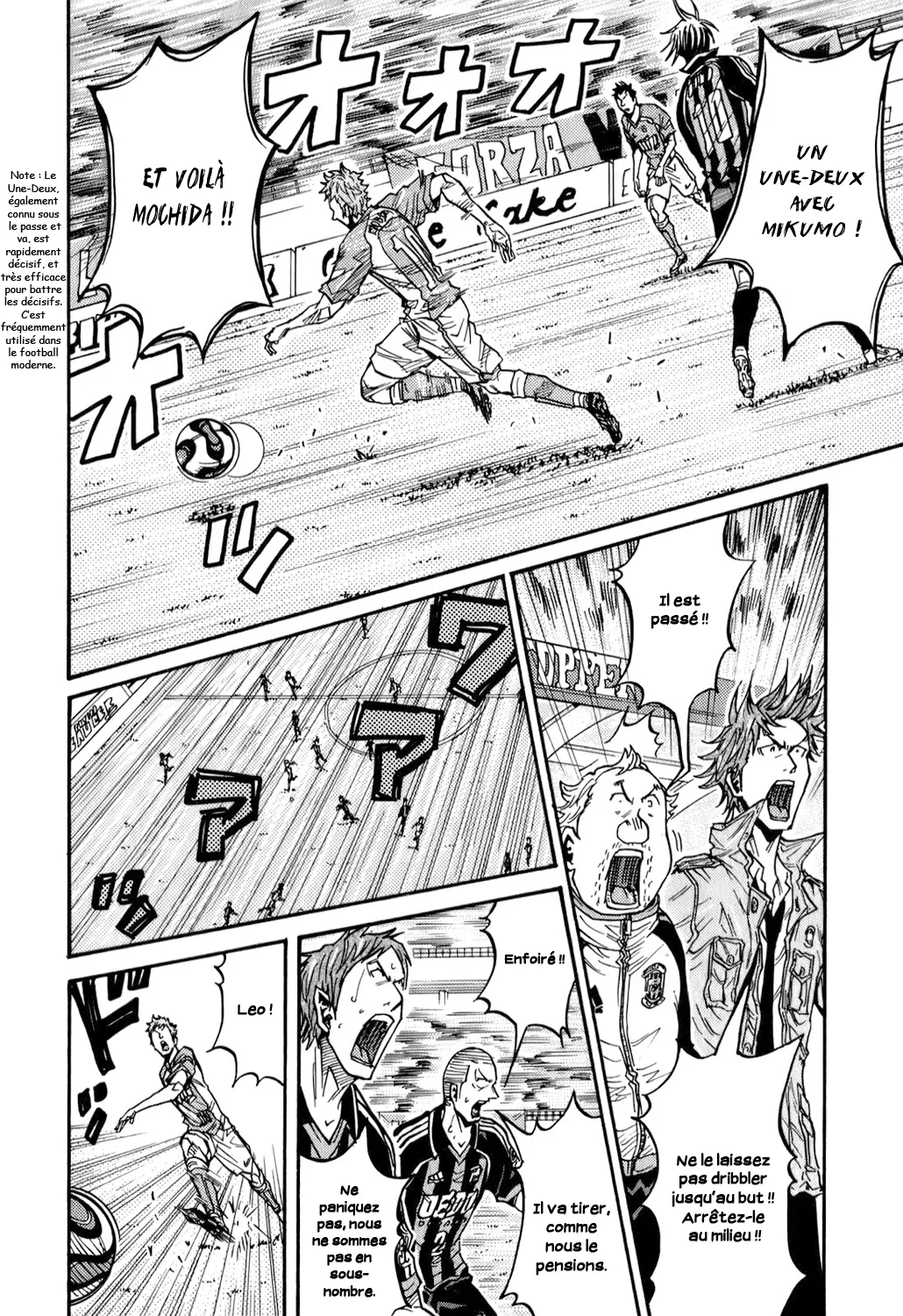 Giant Killing - 117 - 67c8fb125195f.webp