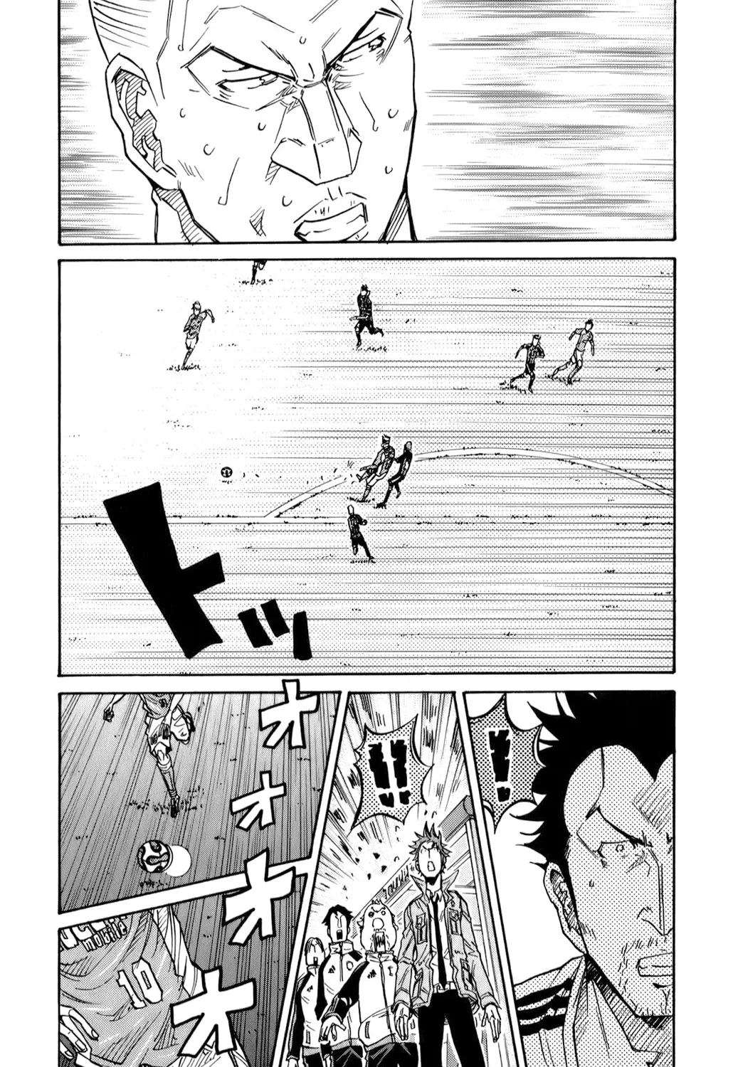 Giant Killing - 117 - 67c8fb131fb41.webp