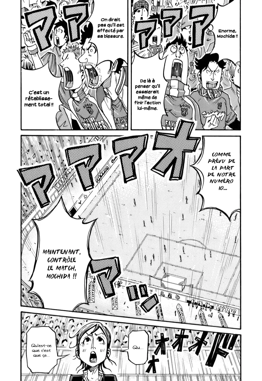 Giant Killing - 117 - 67c8fb14ab5d6.webp