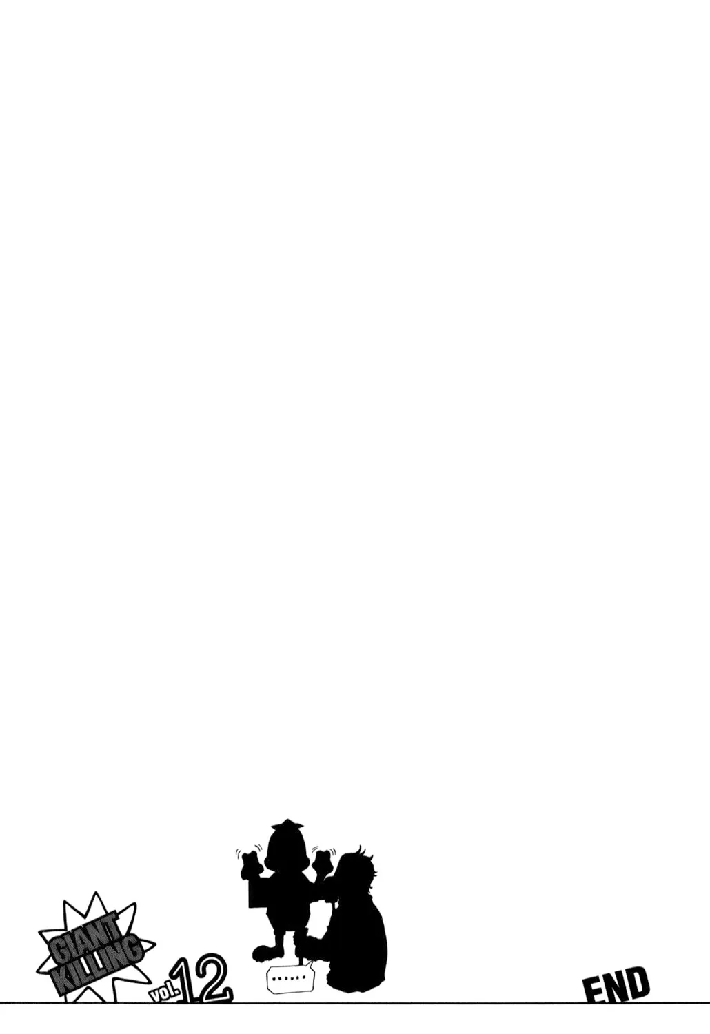Giant Killing - 117 - 67c8fb158a87e.webp