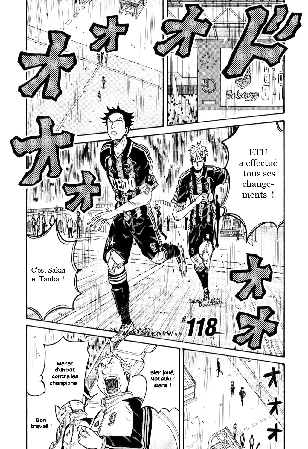 Giant Killing - 118 - 67c8fb192544a.webp