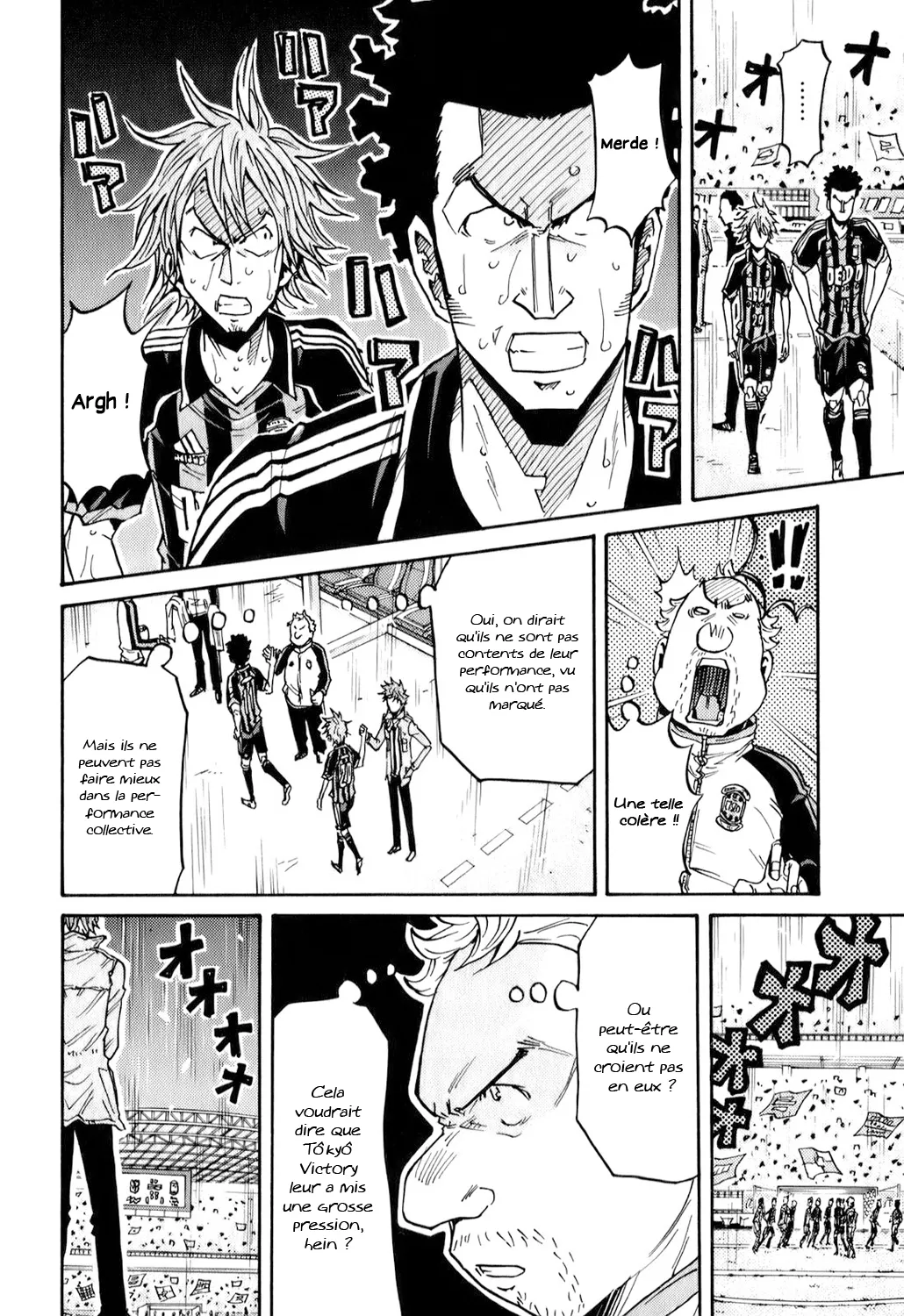 Giant Killing - 118 - 67c8fb197beb6.webp