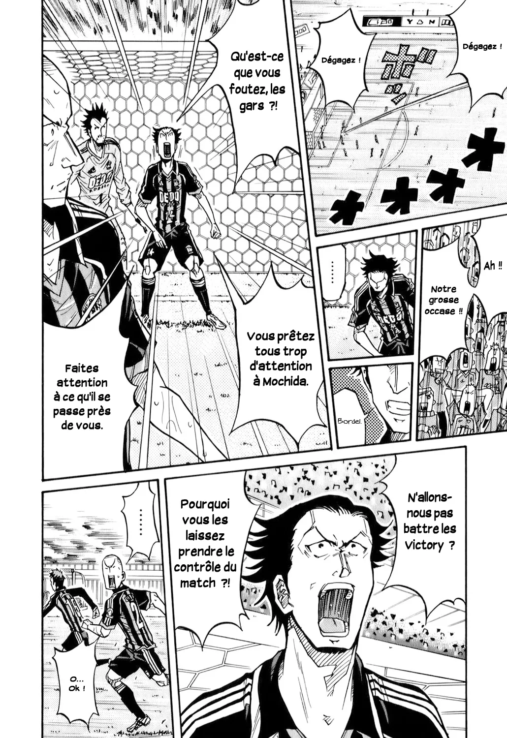 Giant Killing - 118 - 67c8fb1bc972e.webp