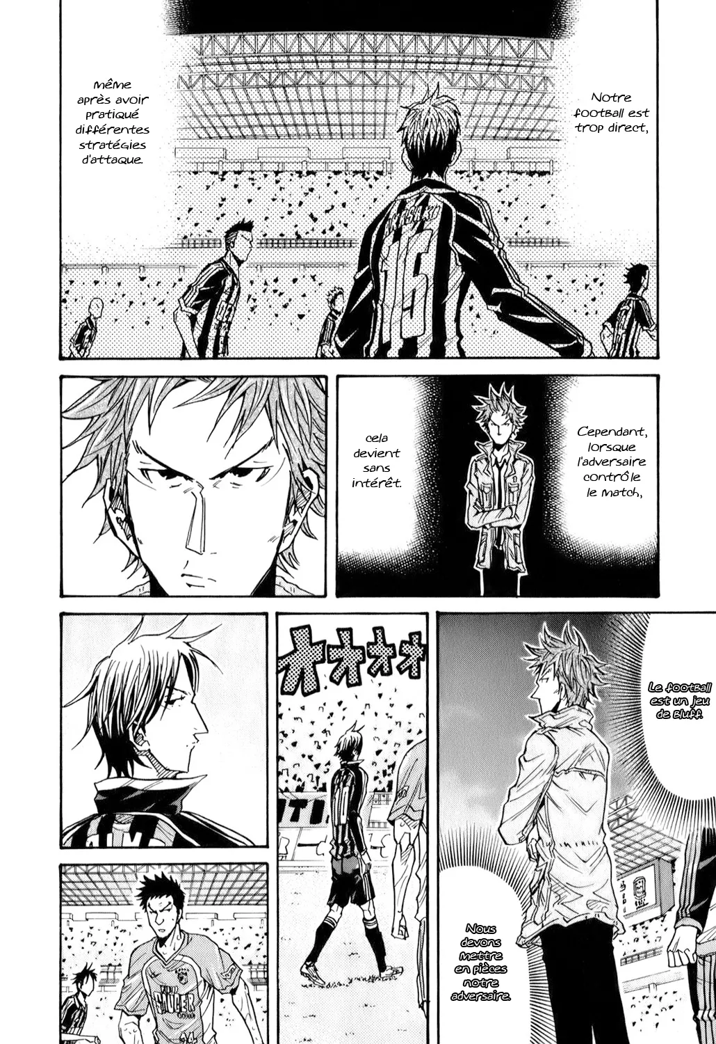 Giant Killing - 118 - 67c8fb1d2a1f8.webp