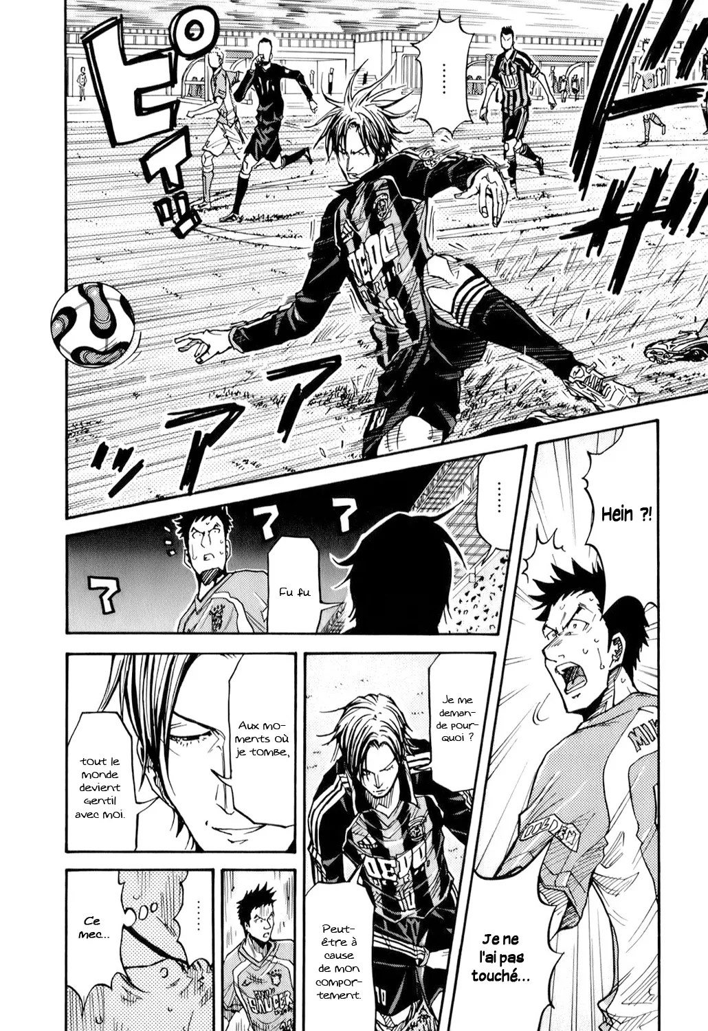 Giant Killing - 118 - 67c8fb1dd35b1.webp