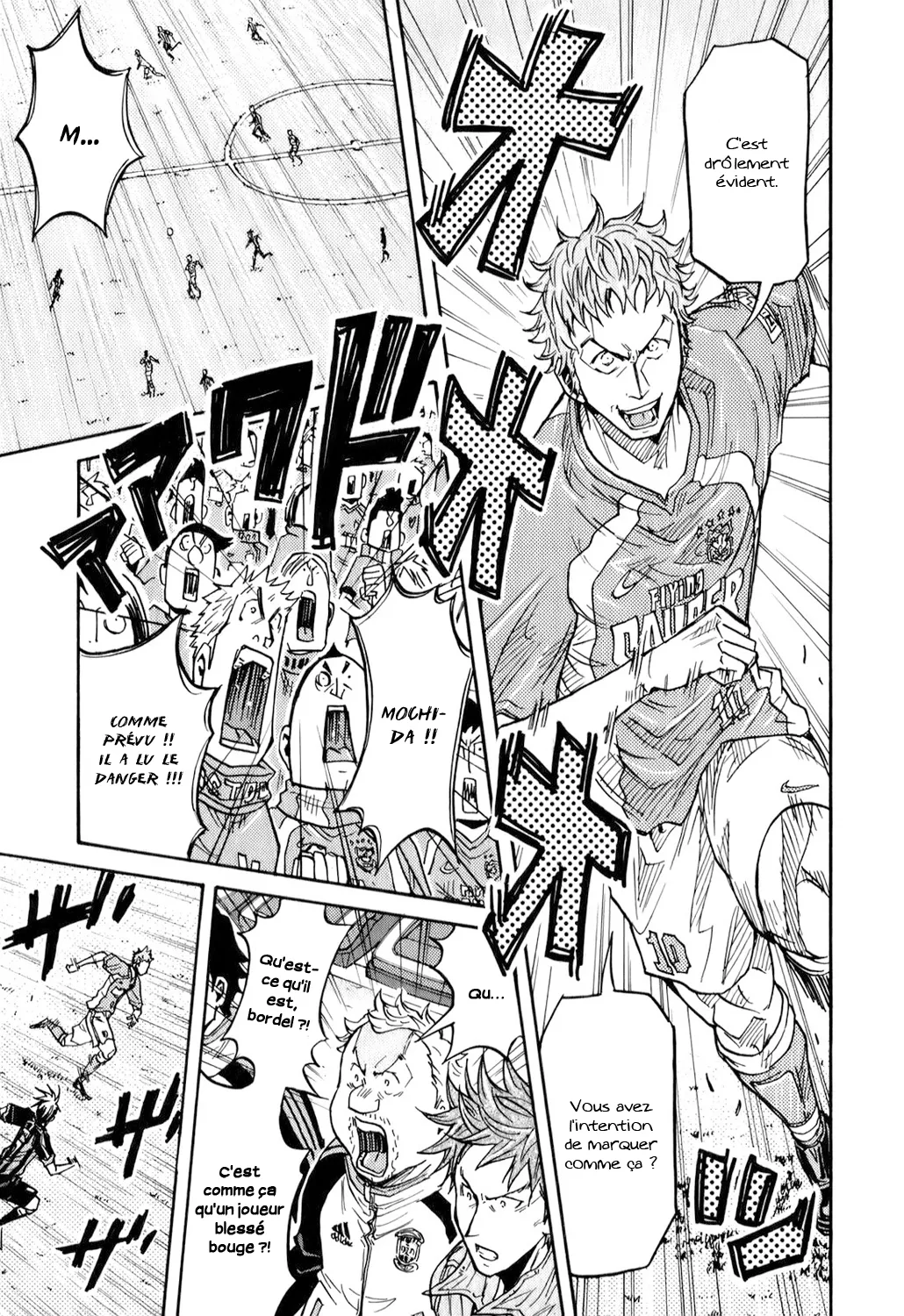 Giant Killing - 118 - 67c8fb1ee5ea4.webp