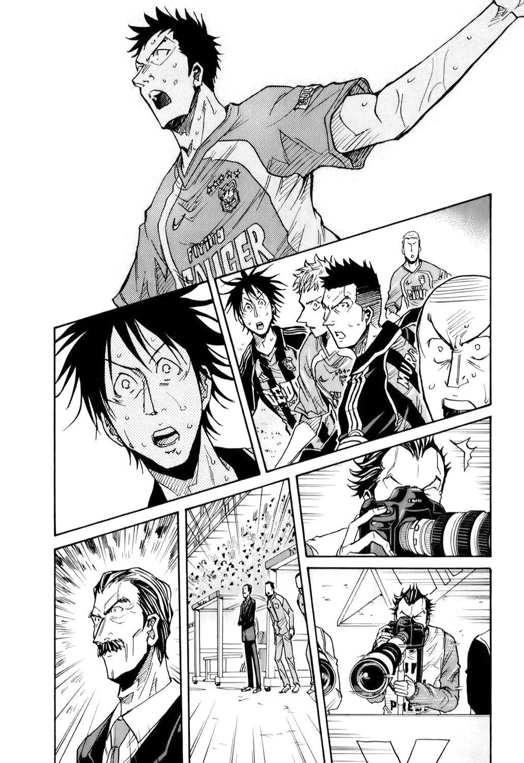 Giant Killing - 119 - 67c8fb22eccec.webp