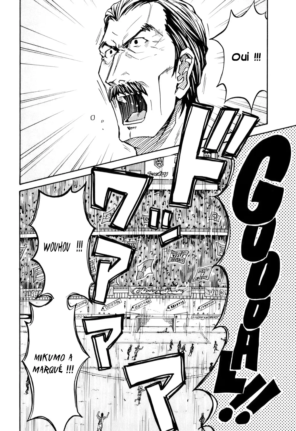 Giant Killing - 119 - 67c8fb2348c4b.webp
