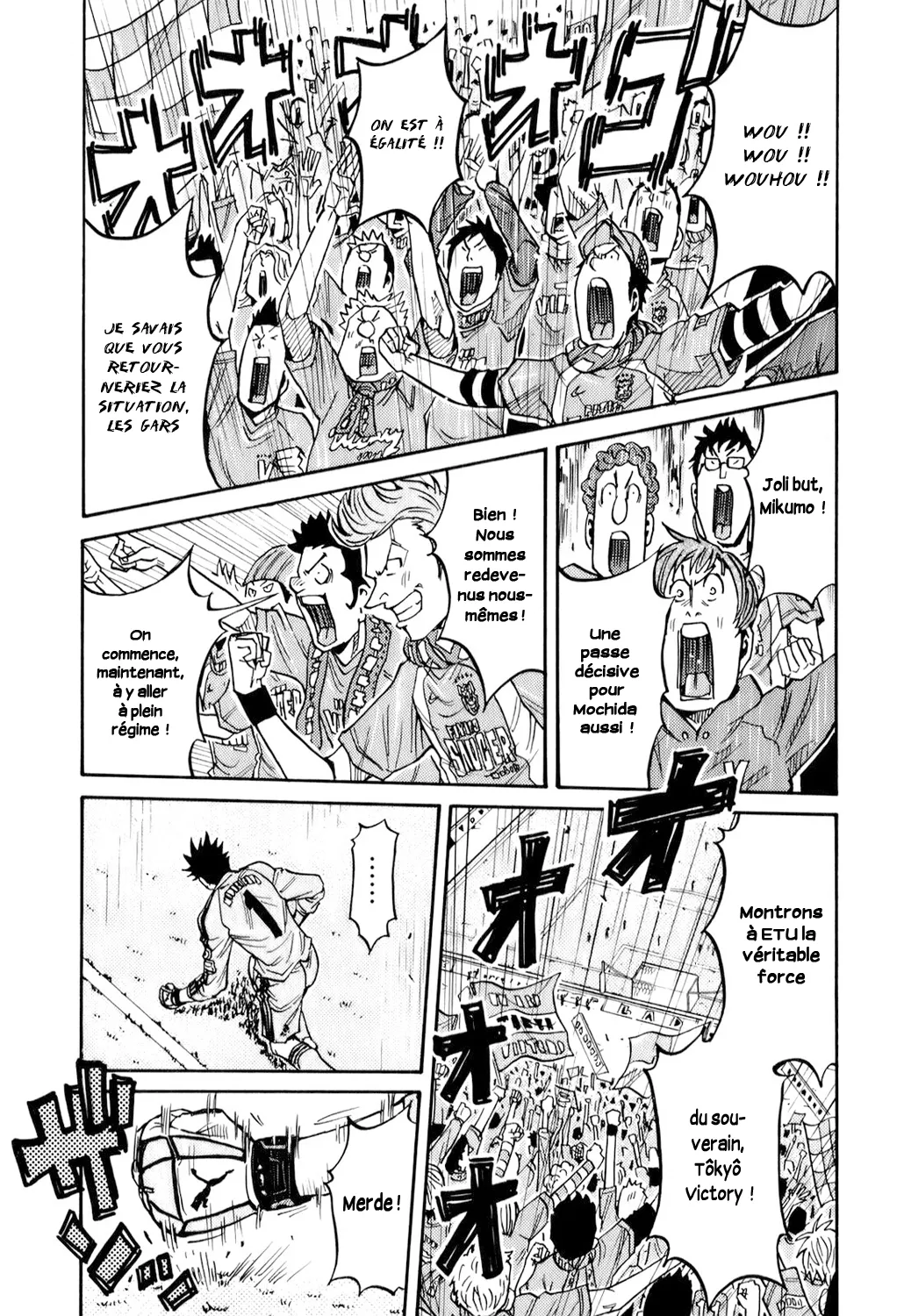 Giant Killing - 119 - 67c8fb239af97.webp