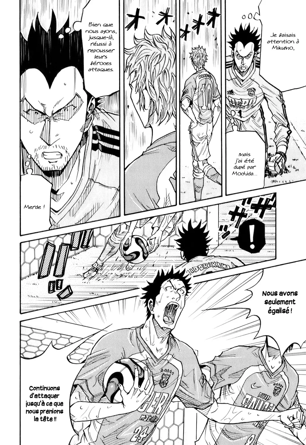Giant Killing - 119 - 67c8fb23ed0d1.webp