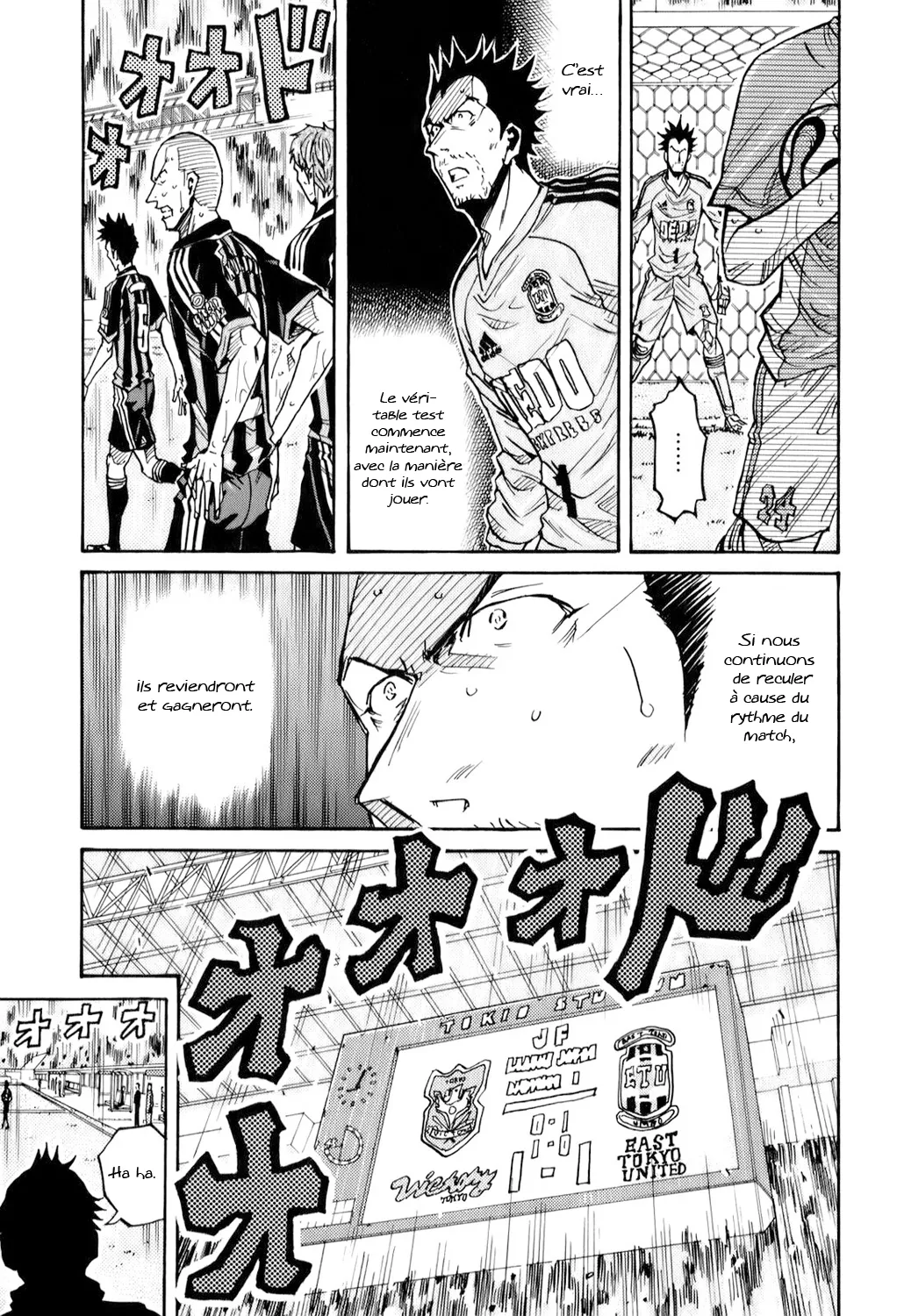 Giant Killing - 119 - 67c8fb244bcc7.webp