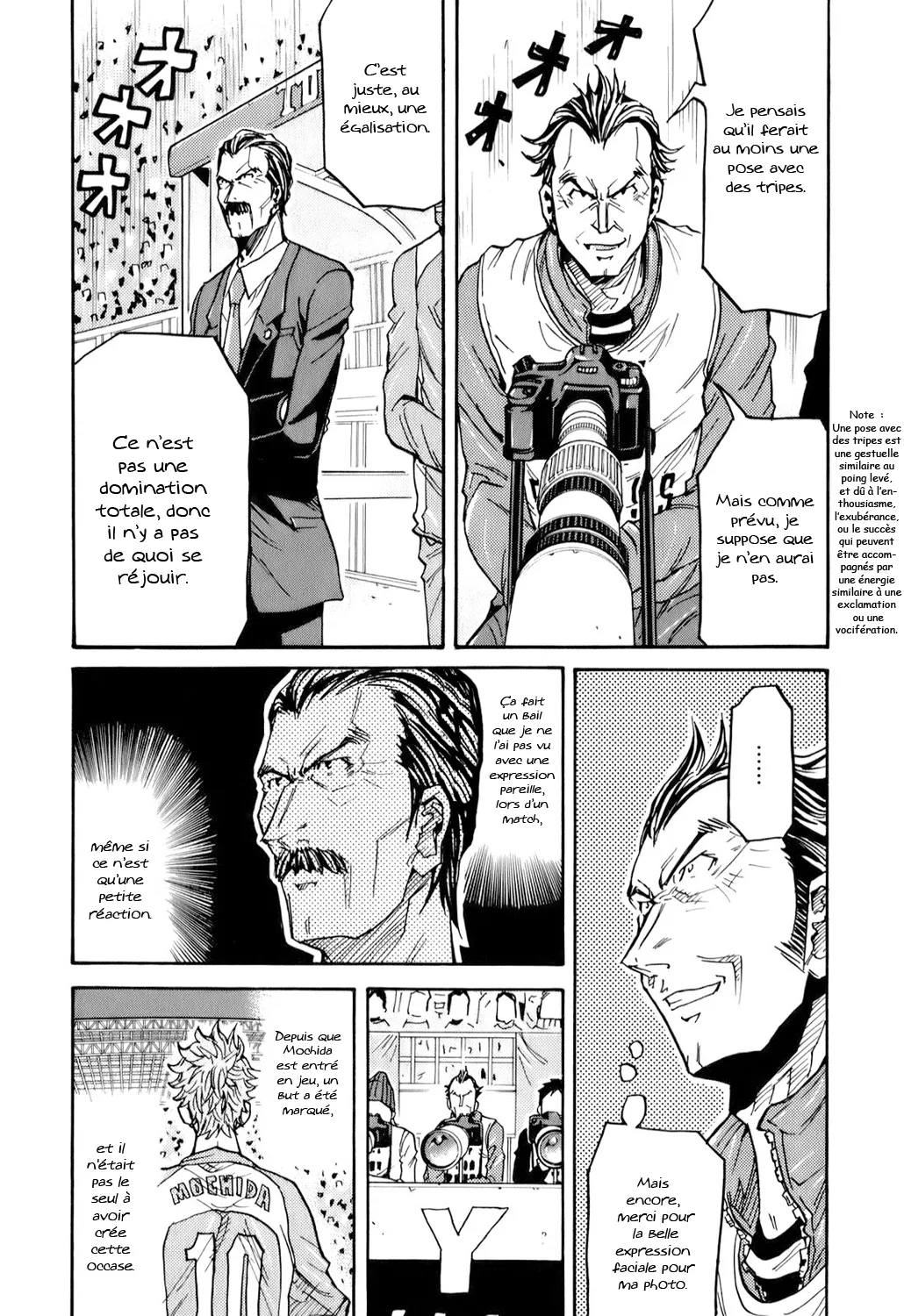 Giant Killing - 119 - 67c8fb2498ec9.webp
