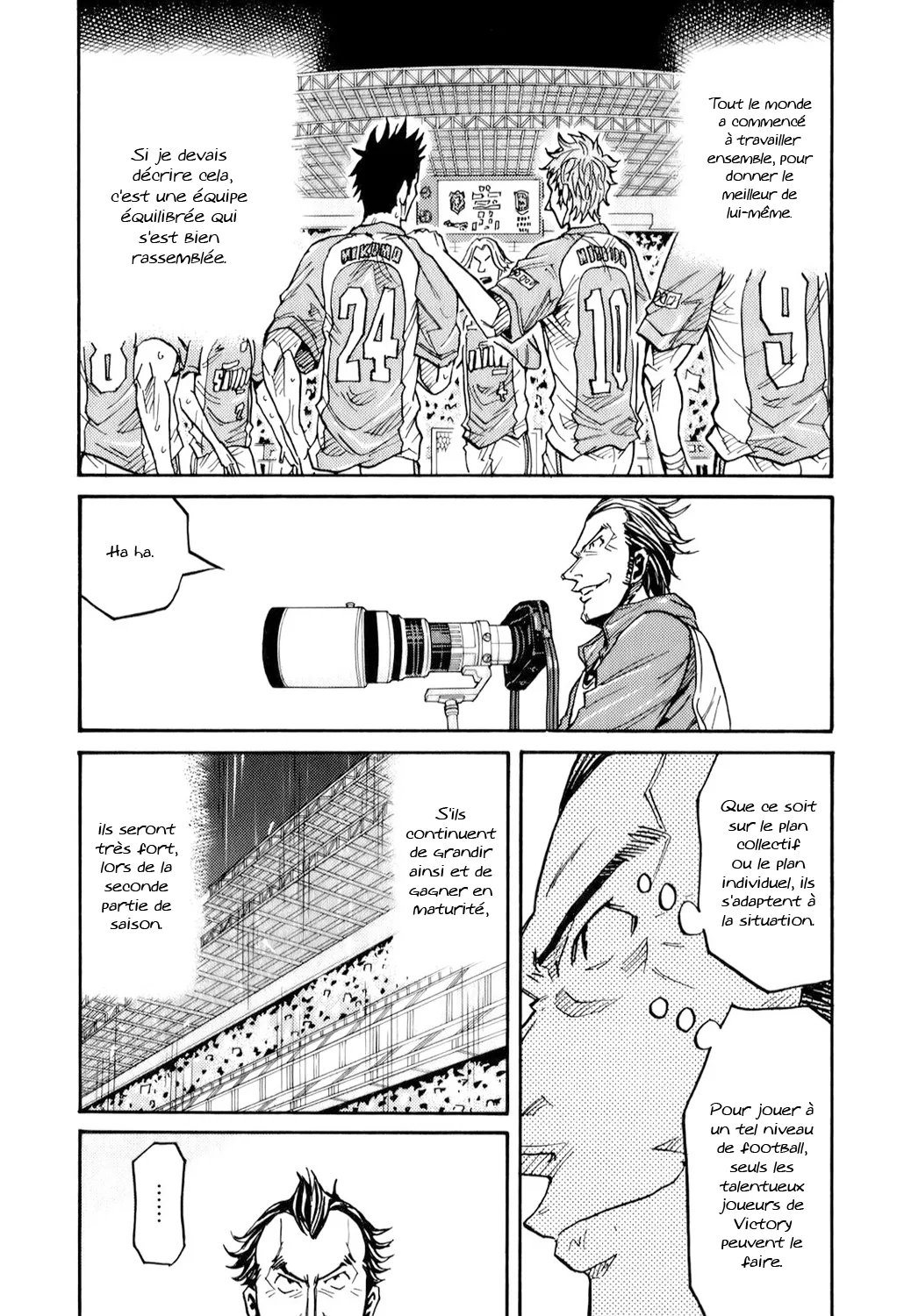 Giant Killing - 119 - 67c8fb24e22b2.webp