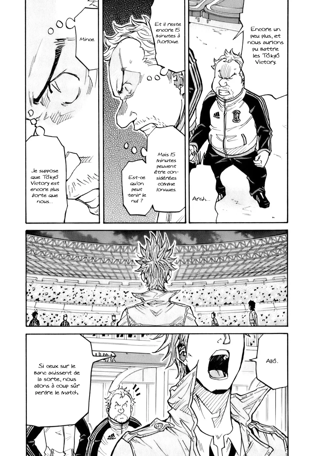 Giant Killing - 119 - 67c8fb2583724.webp