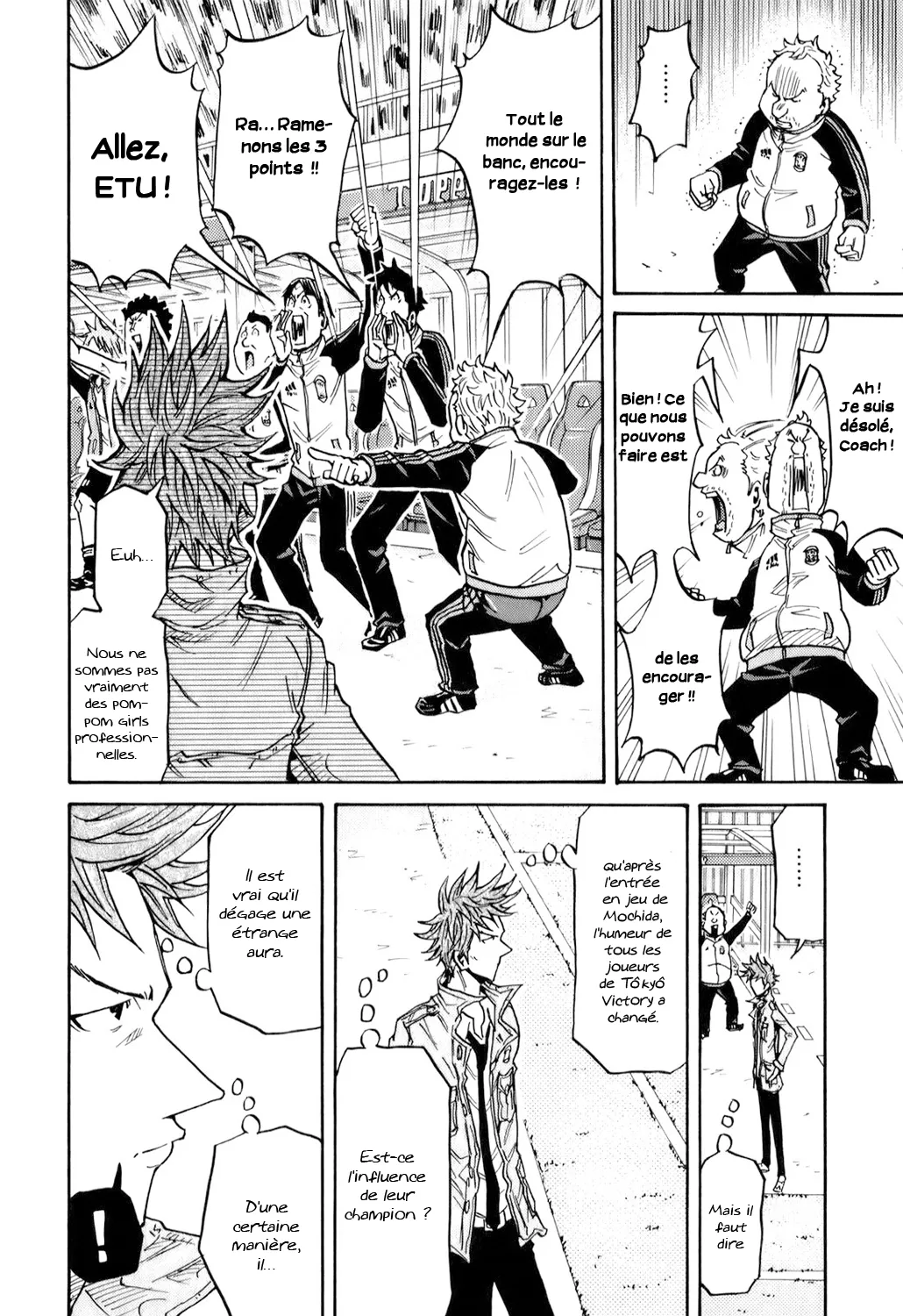 Giant Killing - 119 - 67c8fb267fa85.webp